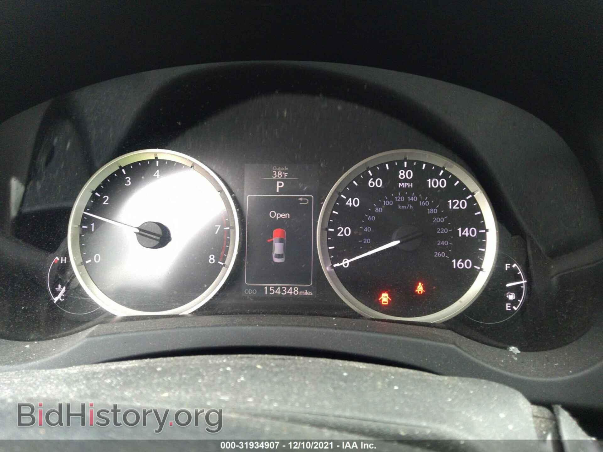 2014 LEXUS IS 250 - VIN: JTHCF1D29E5015568 - Фото 7