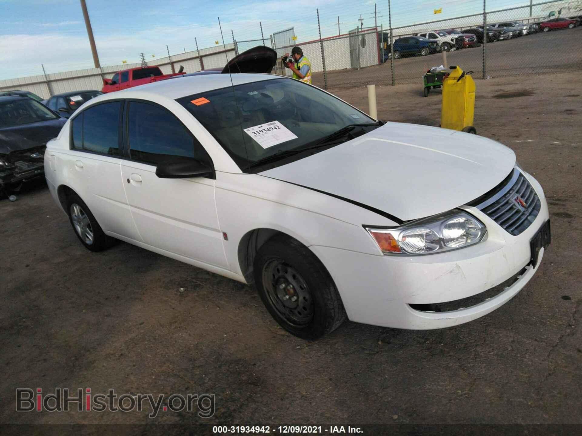 Photo 1G8AJ55F07Z209279 - SATURN ION 2007
