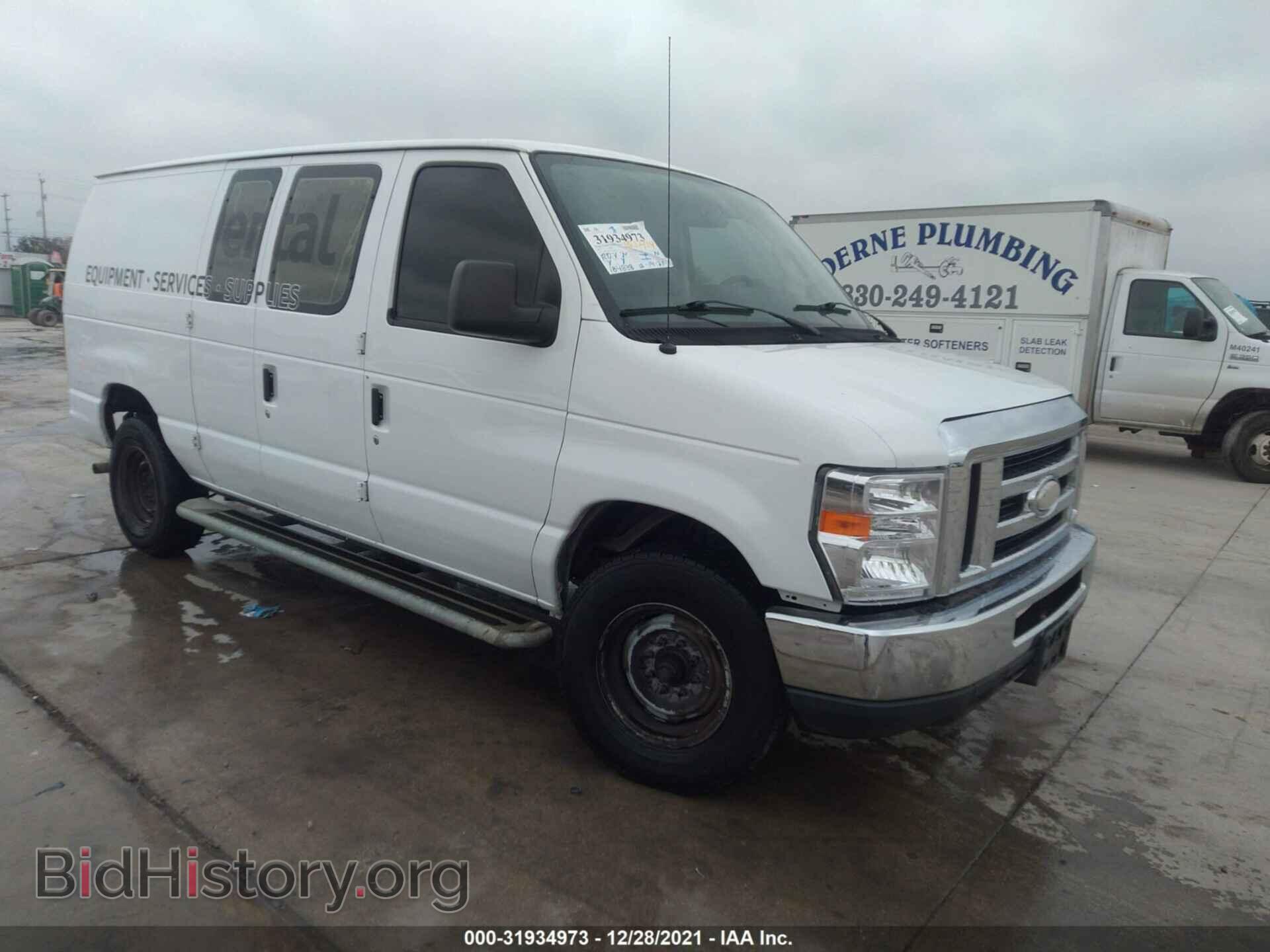 Фотография 1FTNE2EW7EDA69722 - FORD ECONOLINE CARGO VAN 2014