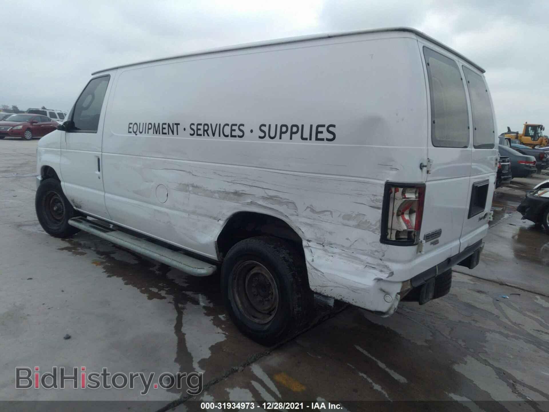 2014 FORD ECONOLINE CARGO VAN - VIN: 1FTNE2EW7EDA69722 - Фото 3
