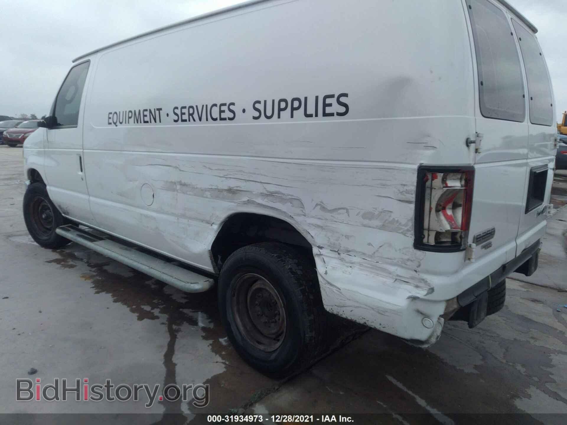2014 FORD ECONOLINE CARGO VAN - VIN: 1FTNE2EW7EDA69722 - Фото 6
