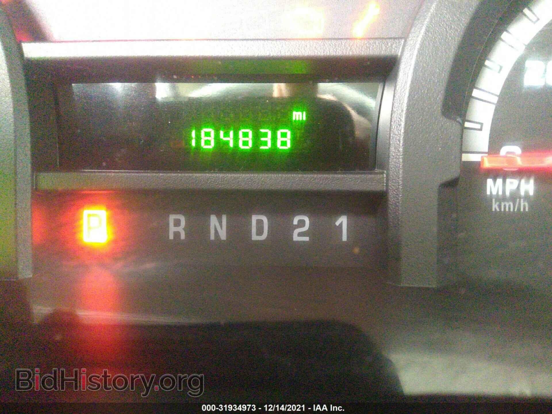 2014 FORD ECONOLINE CARGO VAN - VIN: 1FTNE2EW7EDA69722 - Фото 7