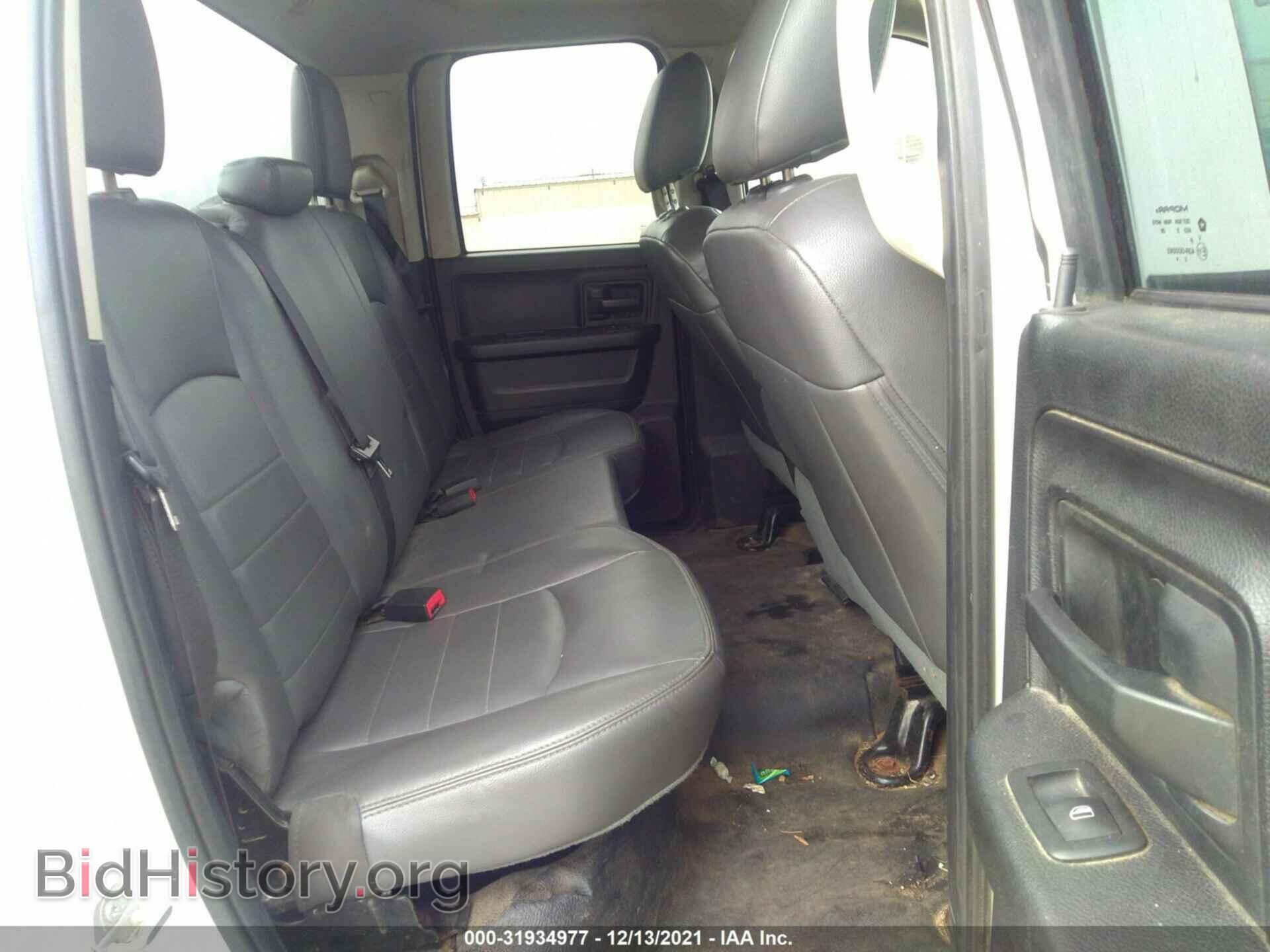 2016 RAM 1500 - VIN: 1C6RR6FT2GS119076 - Фото 8
