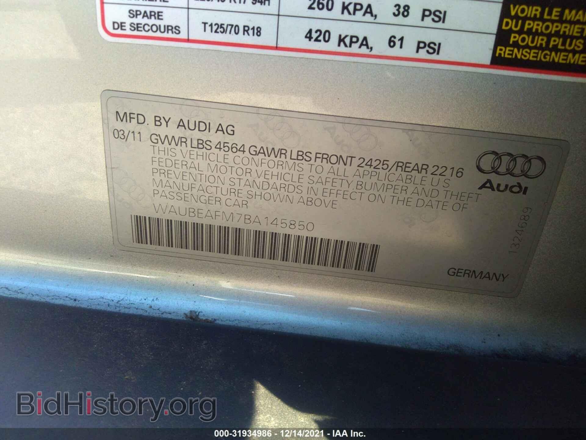 2011 AUDI A3 - VIN: WAUBEAFM7BA145850 - Фото 9