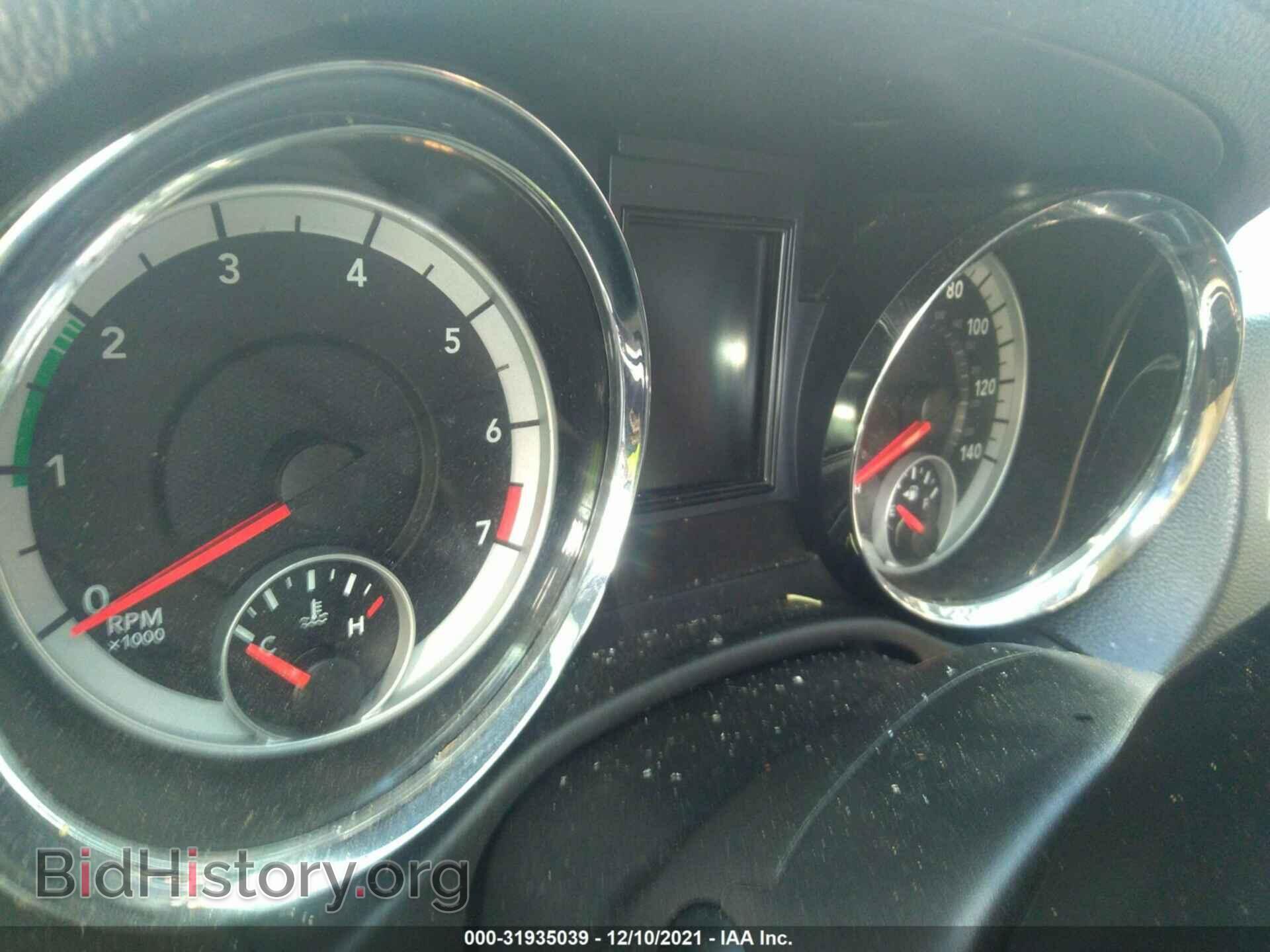 2011 DODGE DURANGO - VIN: 1D4RD4GG2BC711113 - Photo 7