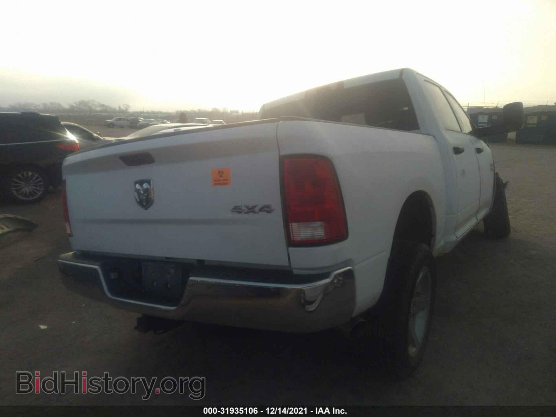 2018 RAM 1500 - VIN: 1C6RR7KT5JS323308 - Фото 4