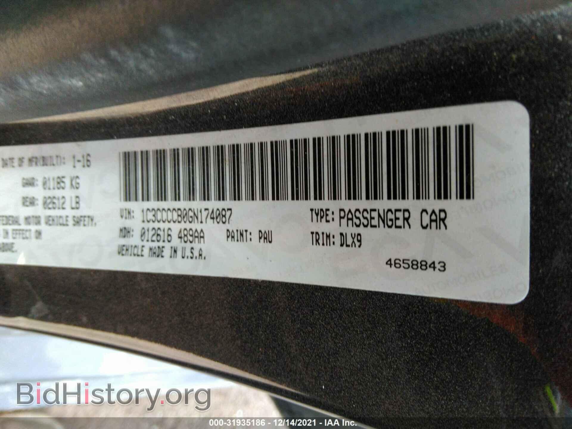 2016 CHRYSLER 200 - VIN: 1C3CCCCB0GN174087 - Фото 9
