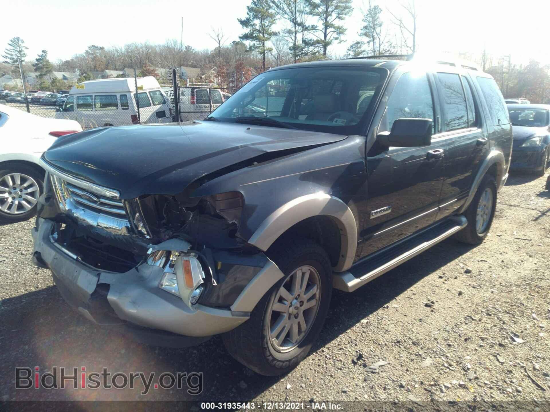 2007 FORD EXPLORER - VIN: 1FMEU64E67UB33749 - Фото 2