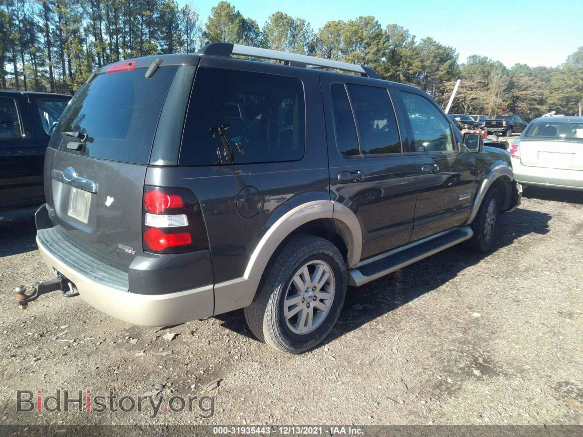 2007 FORD EXPLORER - VIN: 1FMEU64E67UB33749 - Фото 4