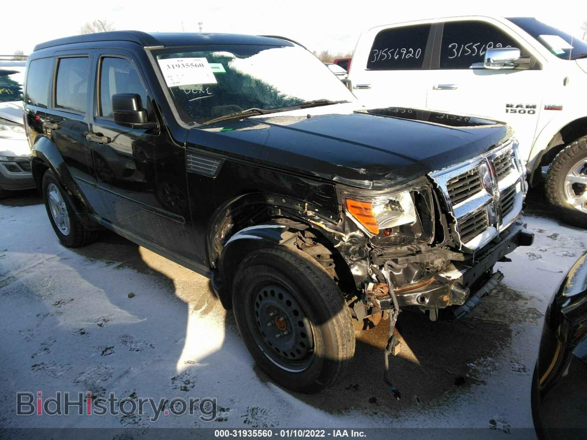 Фотография 1D8GU58K47W579783 - DODGE NITRO 2007