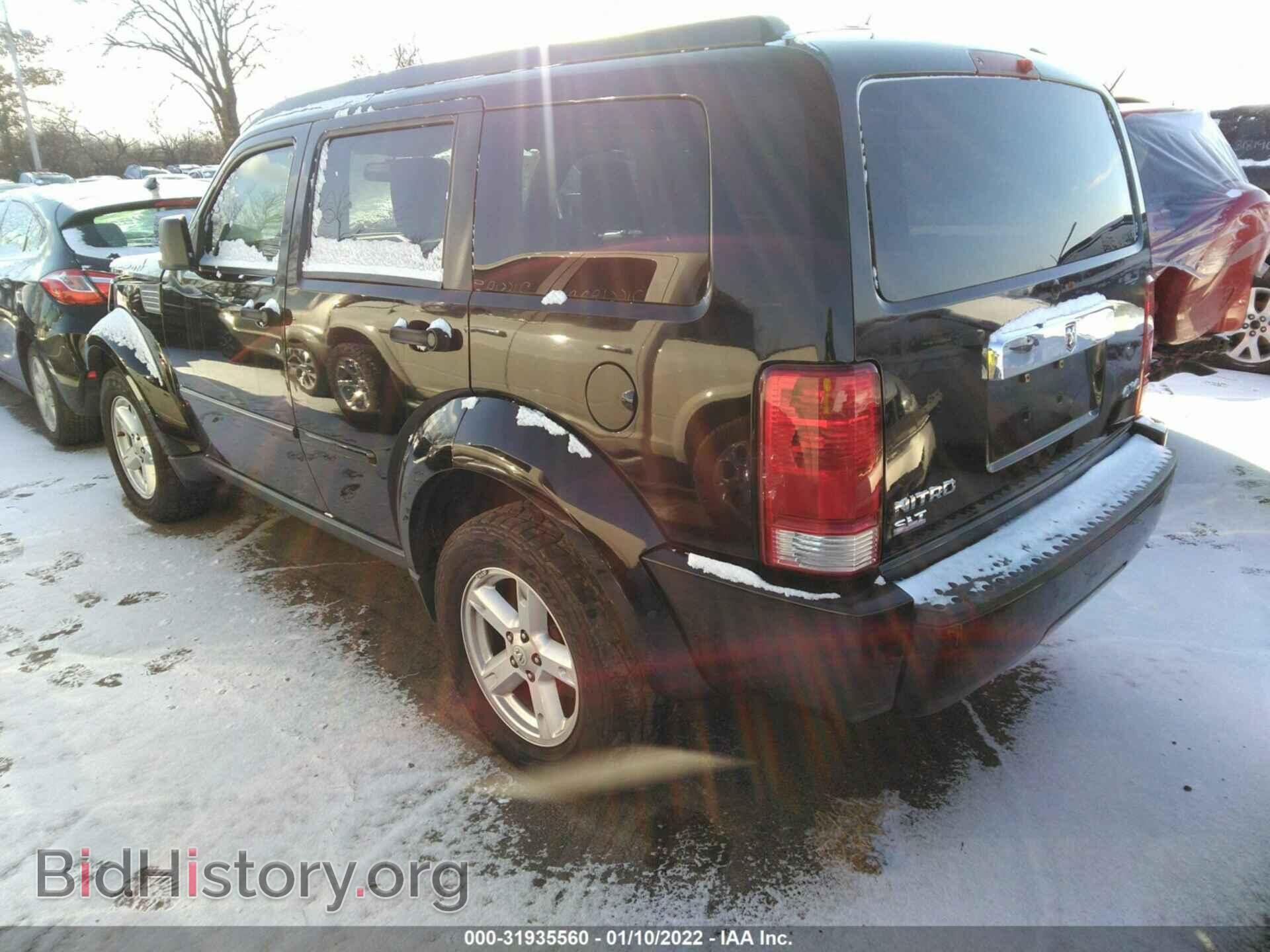 2007 DODGE NITRO - VIN: 1D8GU58K47W579783 - Photo 3