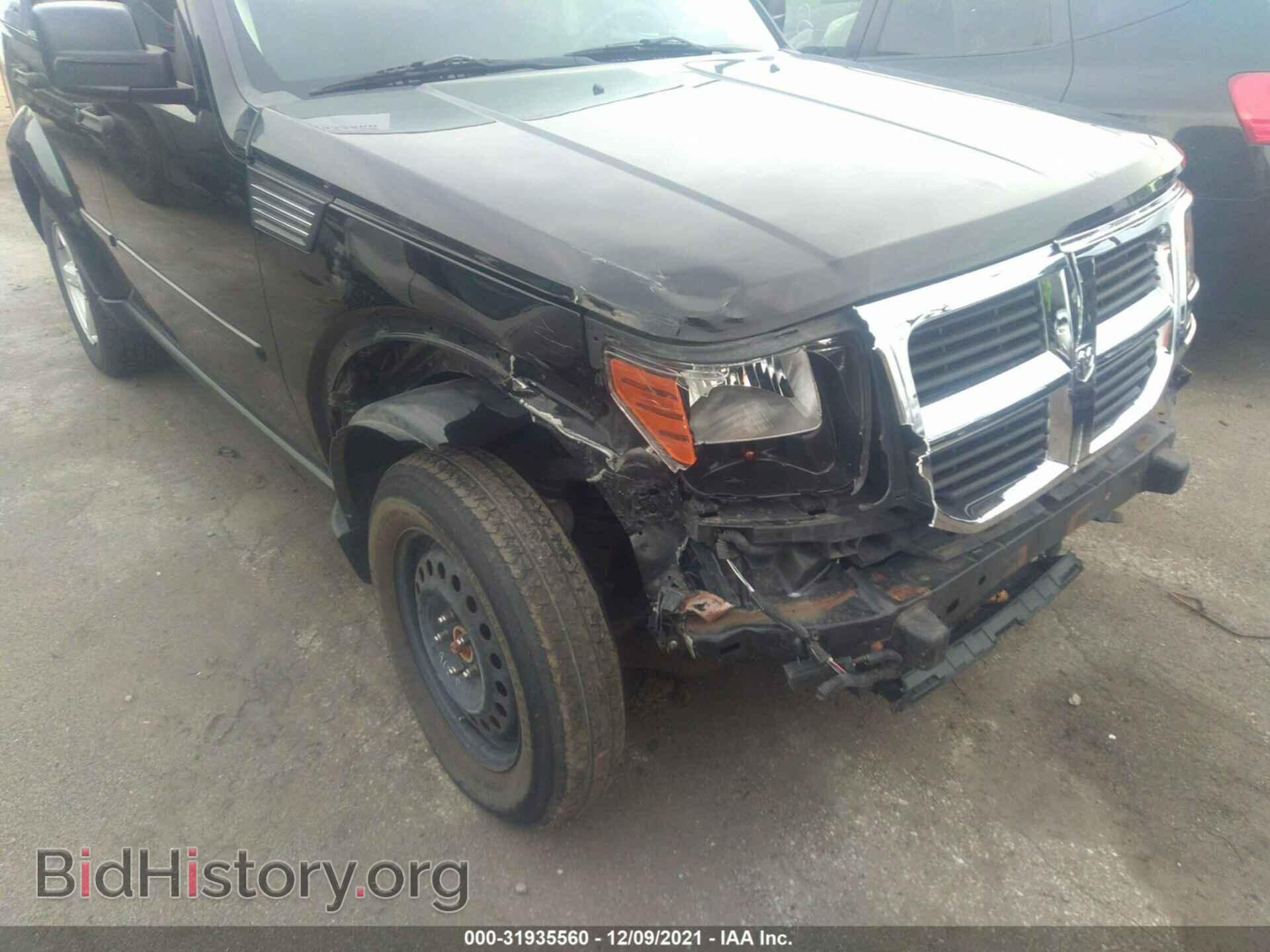 2007 DODGE NITRO - VIN: 1D8GU58K47W579783 - Photo 6