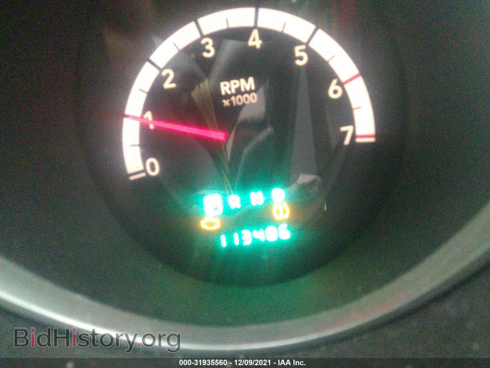 2007 DODGE NITRO - VIN: 1D8GU58K47W579783 - Photo 7