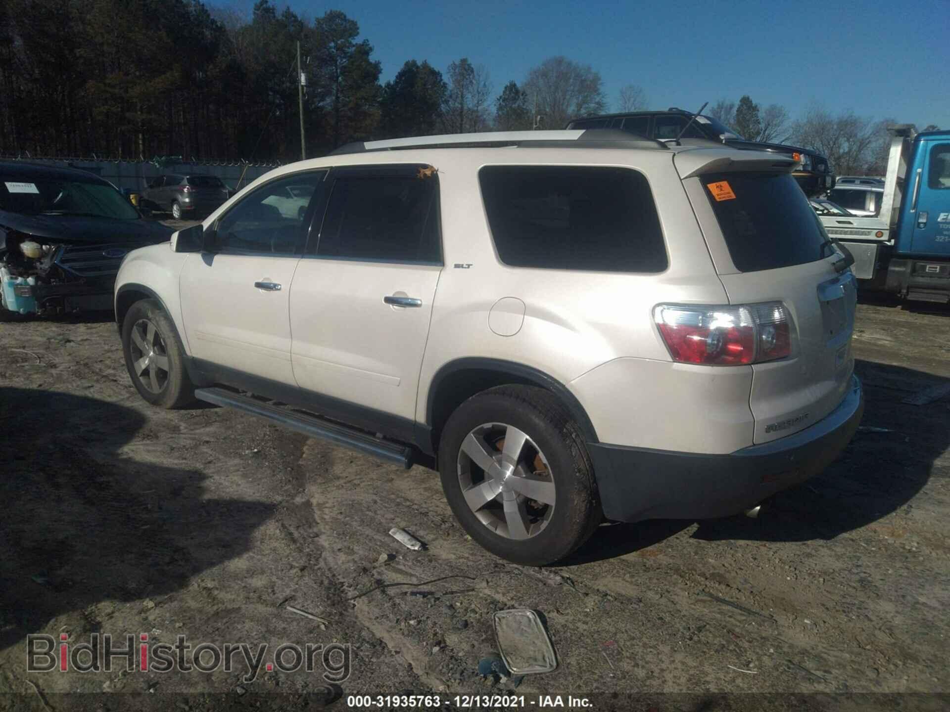 2011 GMC ACADIA - VIN: 1GKKVRED8BJ229456 - Photo 3