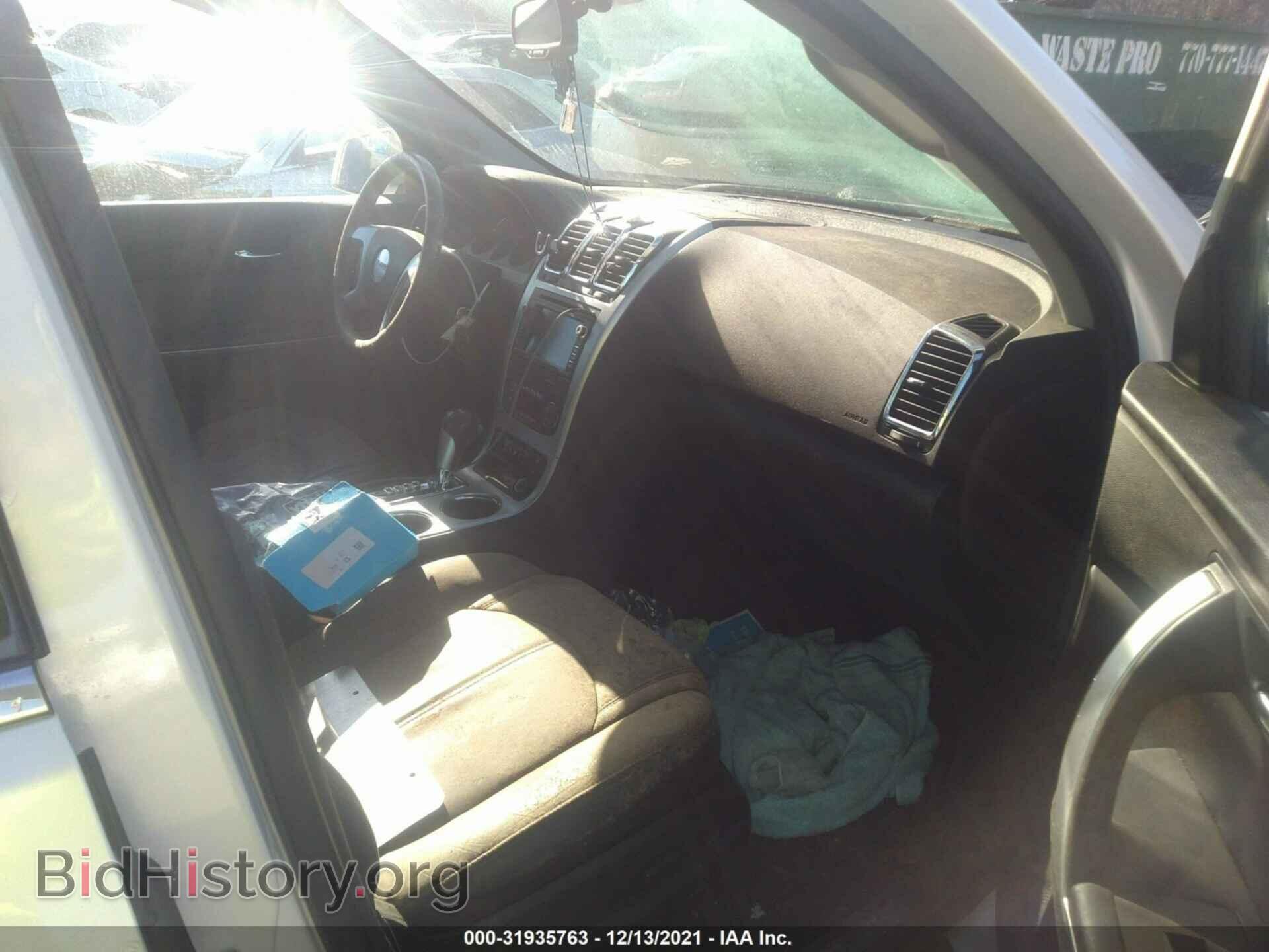 2011 GMC ACADIA - VIN: 1GKKVRED8BJ229456 - Photo 5