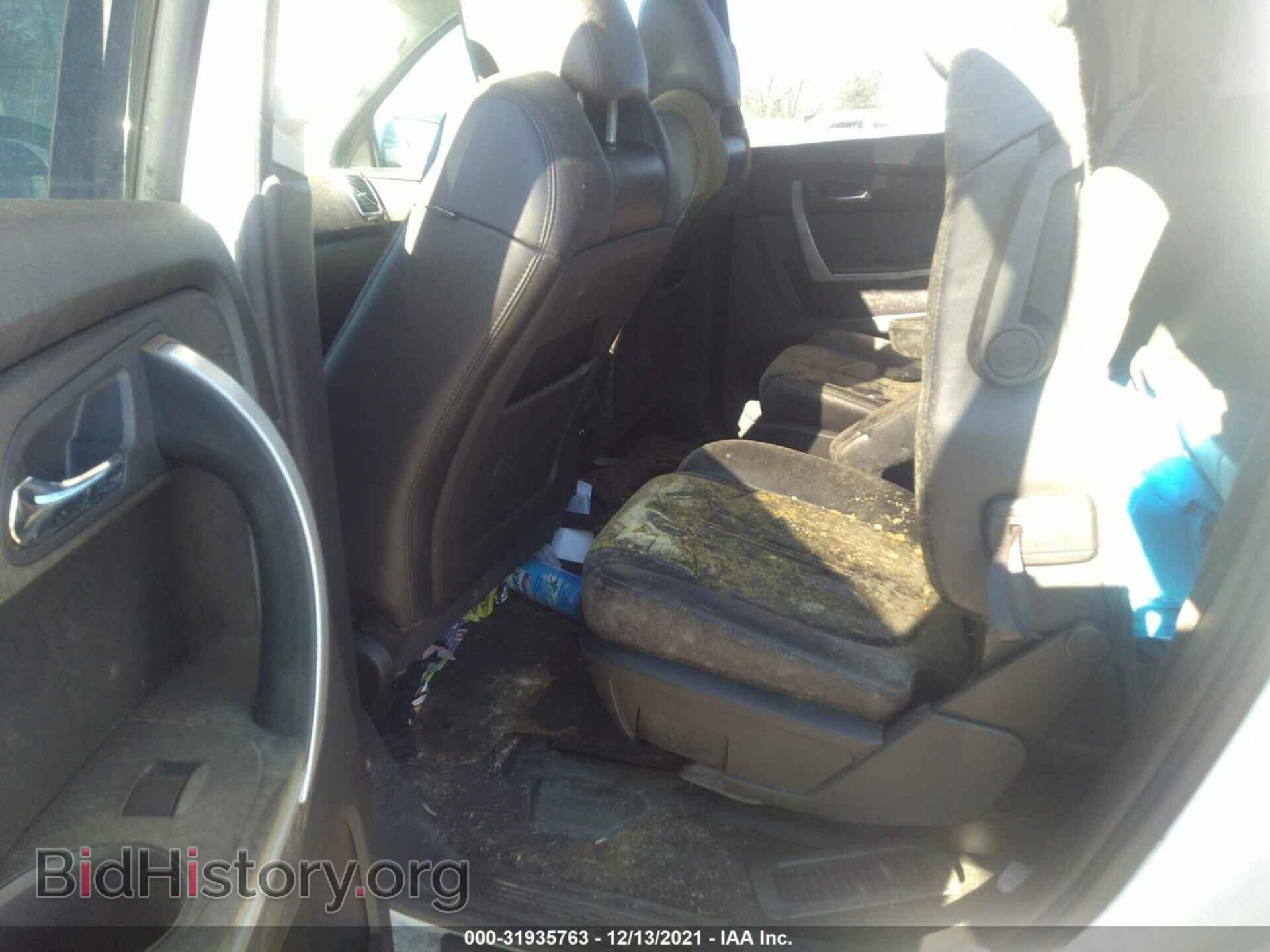 2011 GMC ACADIA - VIN: 1GKKVRED8BJ229456 - Photo 8