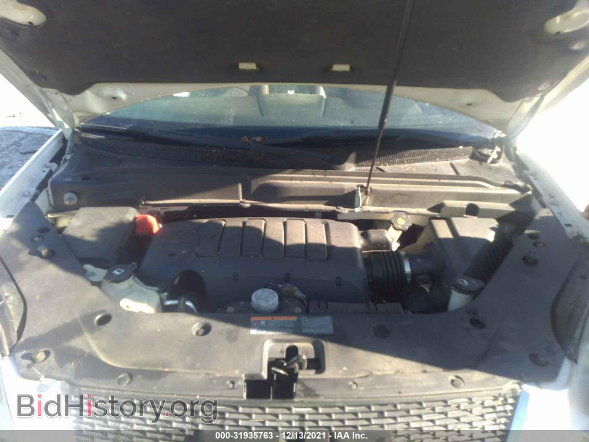 2011 GMC ACADIA - VIN: 1GKKVRED8BJ229456 - Photo 10