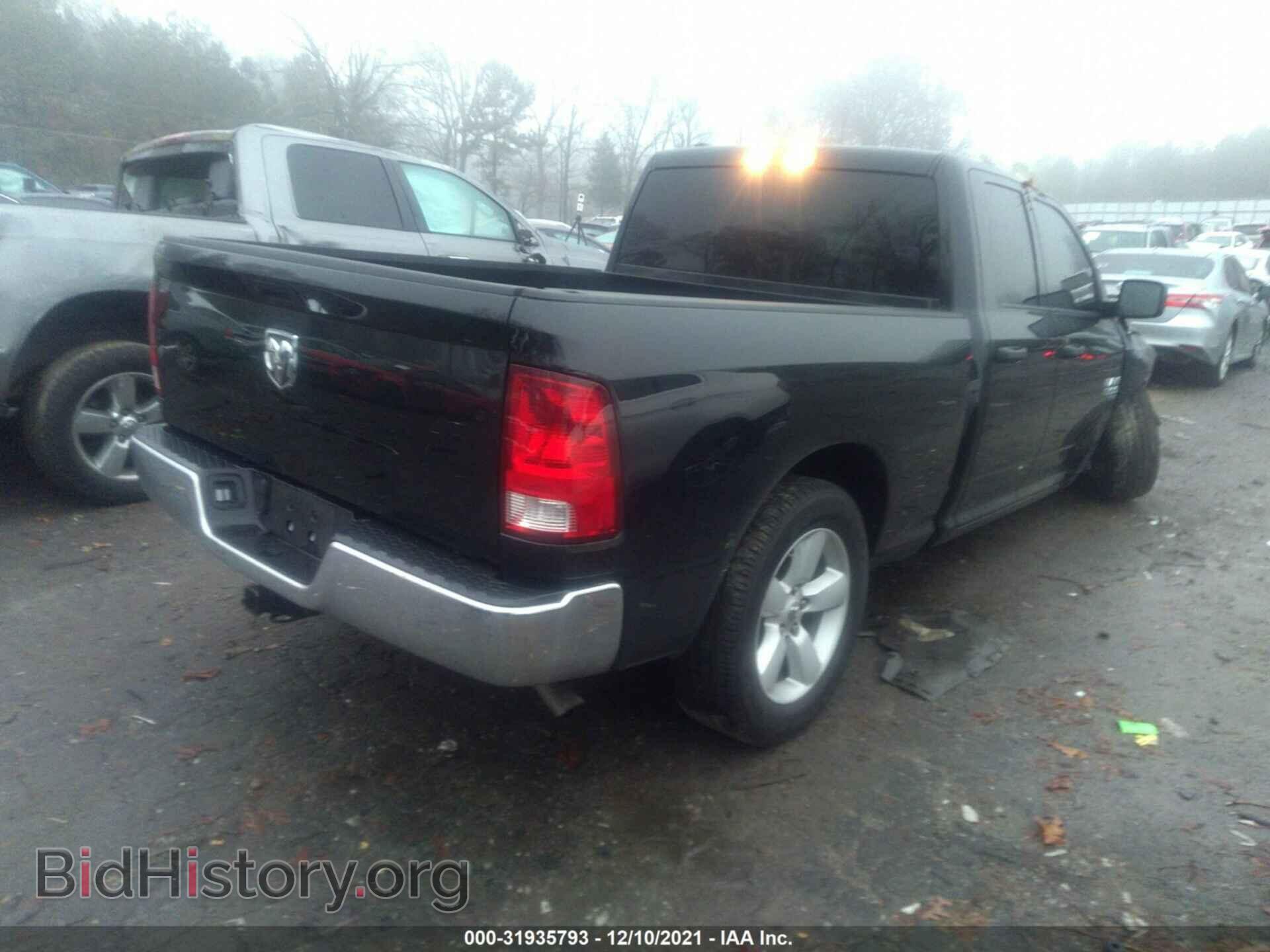 2020 RAM 1500 CLASSIC - VIN: 1C6RR6FGXLS143123 - Фото 4