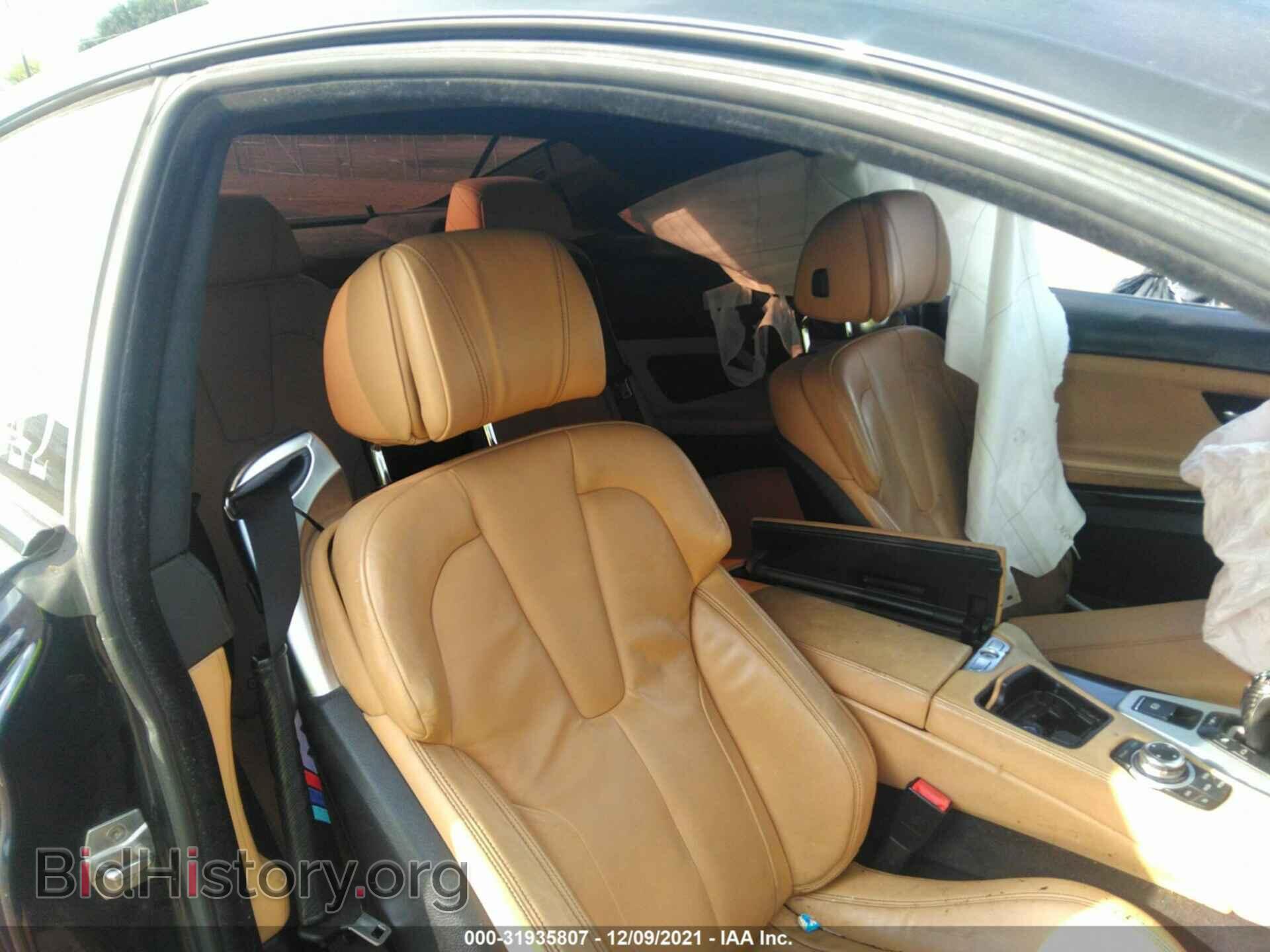 2013 BMW M6 - VIN: WBSLX9C57DC968694 - Фото 8