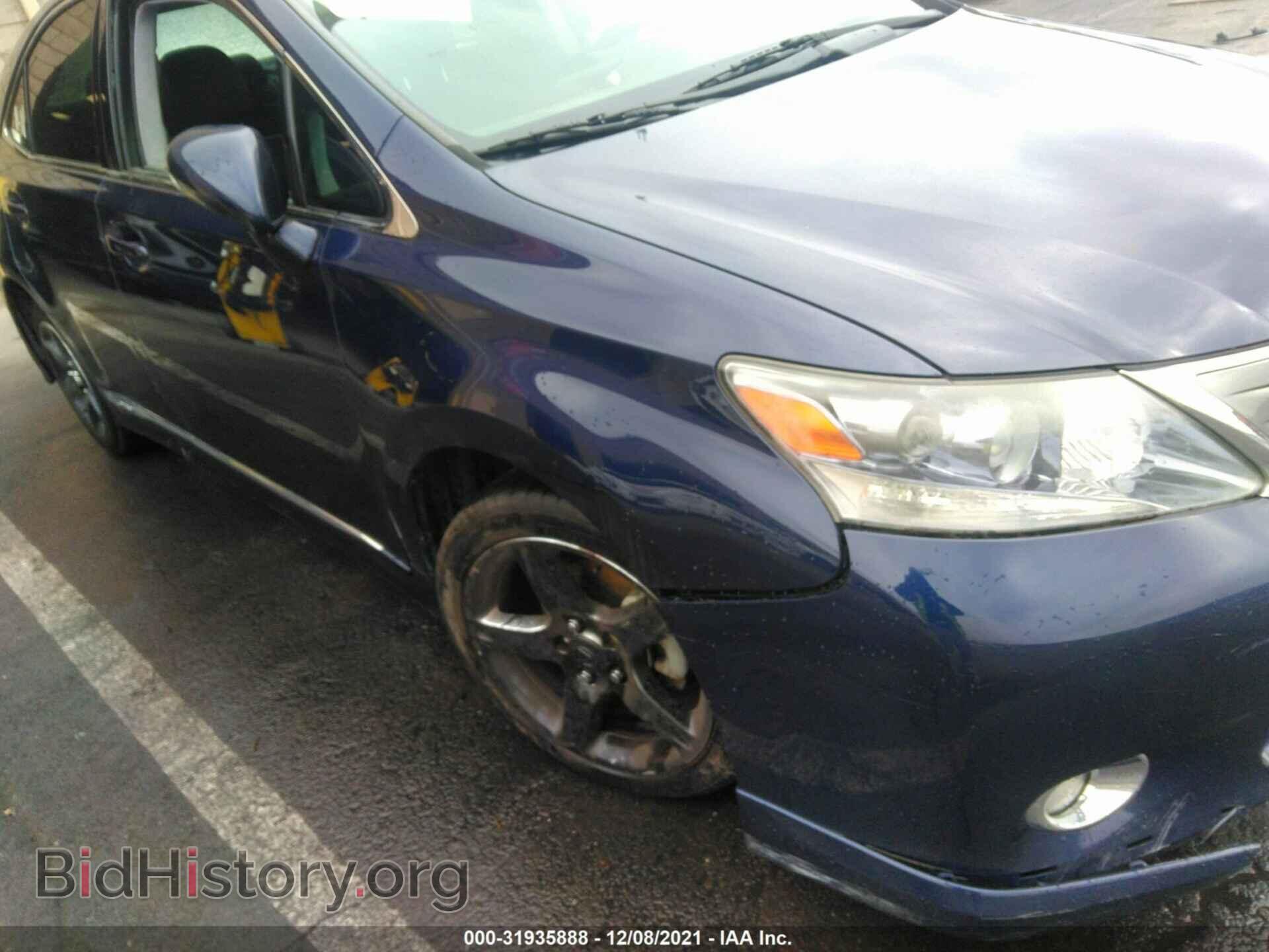 2011 LEXUS HS 250H - VIN: JTHBB1BA7B2044811 - Фото 6