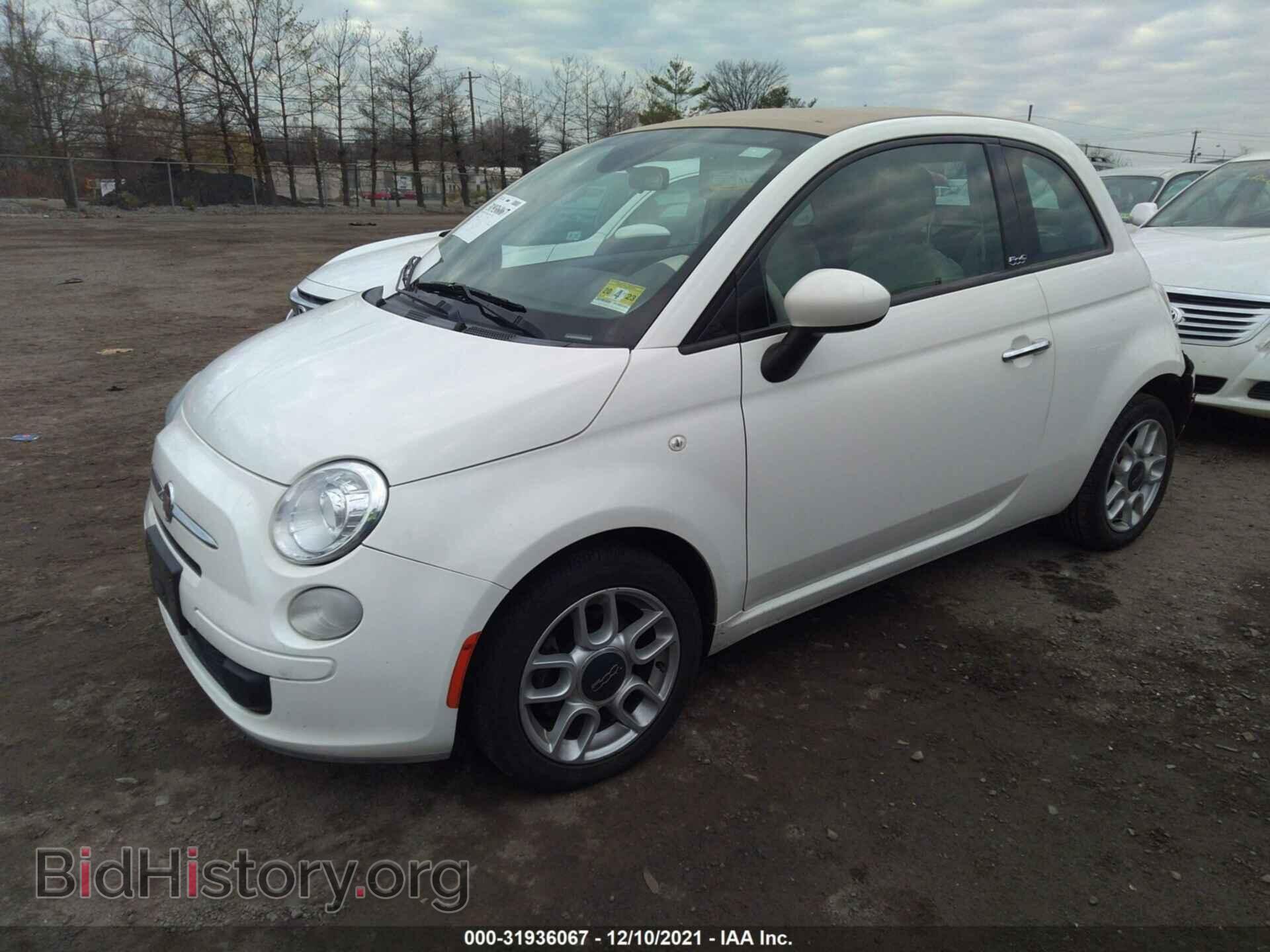 2013 FIAT 500 - VIN: 3C3CFFDR0DT684407 - Фото 2