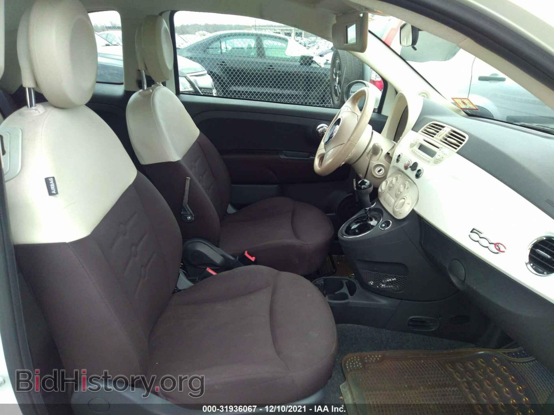 2013 FIAT 500 - VIN: 3C3CFFDR0DT684407 - Фото 5