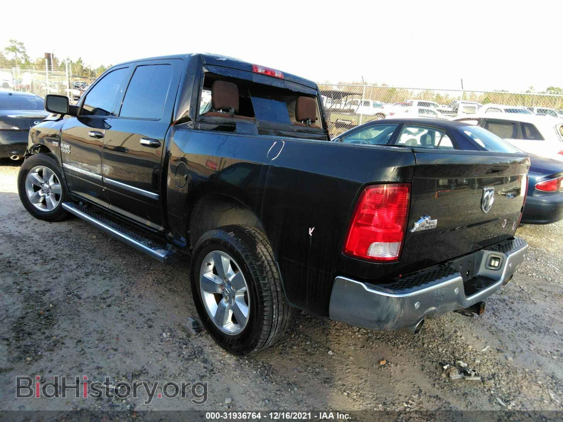 2016 RAM 1500 - VIN: 3C6RR6LT5GG318067 - Фото 3