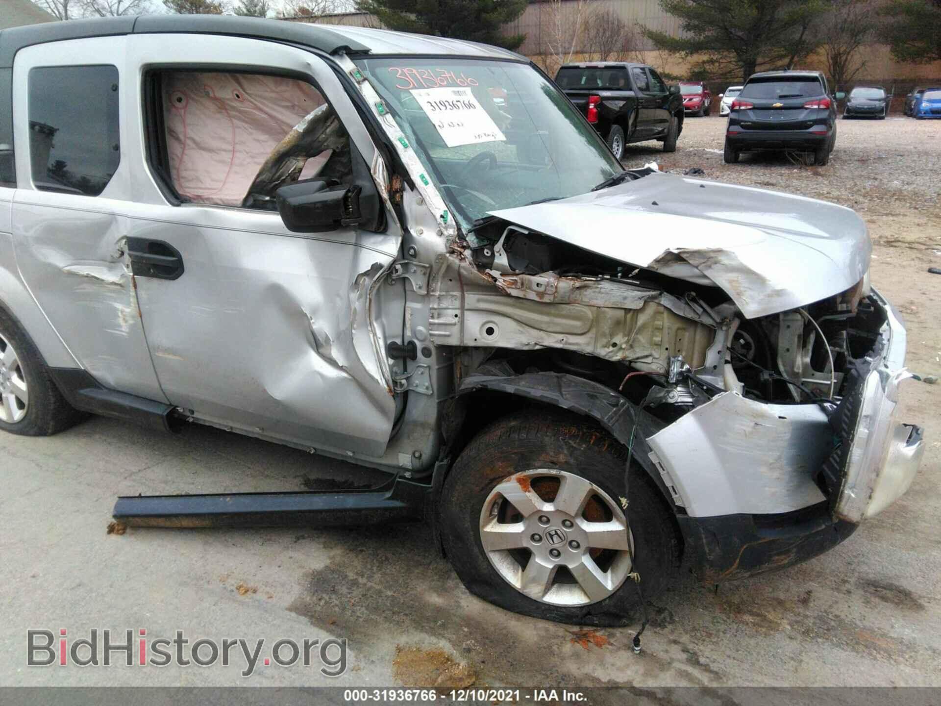 2010 HONDA ELEMENT - VIN: 5J6YH2H76AL001625 - Фото 6