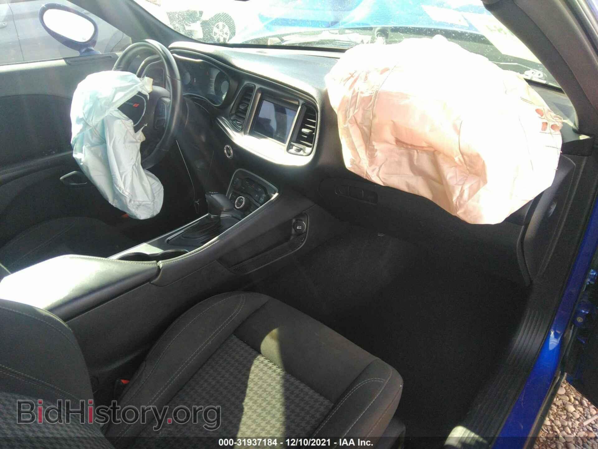 2019 DODGE CHALLENGER - VIN: 2C3CDZAG6KH650052 - Photo 5