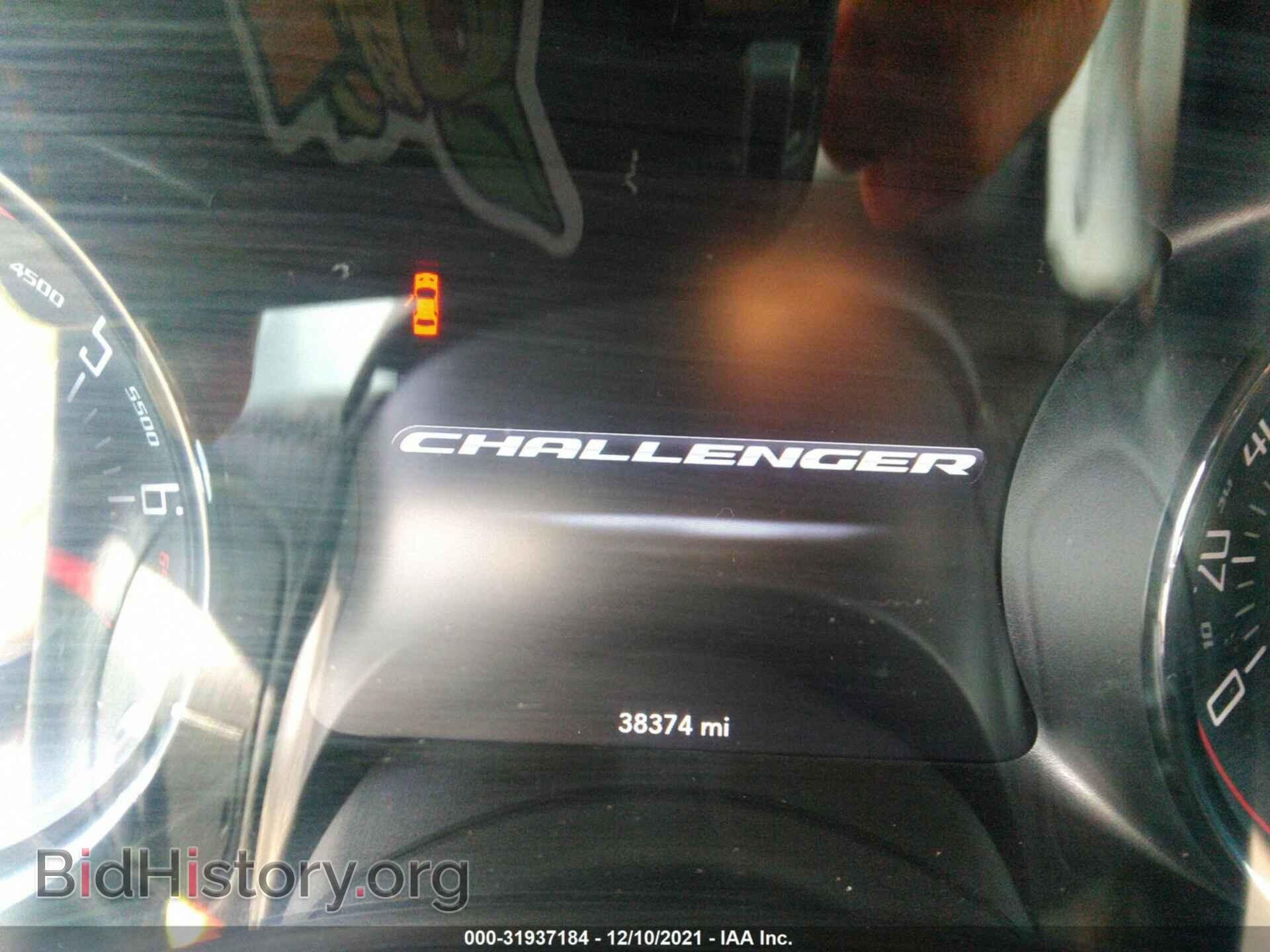 2019 DODGE CHALLENGER - VIN: 2C3CDZAG6KH650052 - Photo 7
