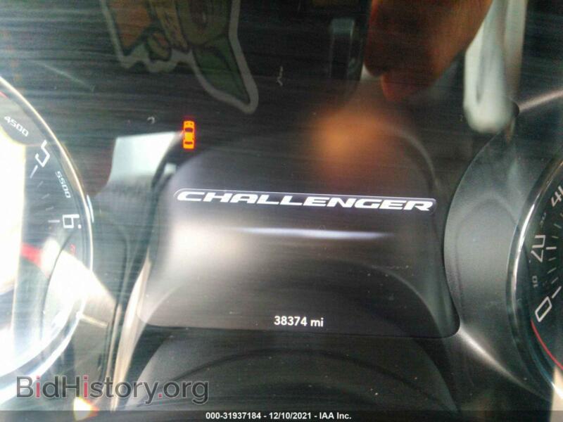2019 Dodge CHALLENGER (VIN 2C3CDZAG6KH650052) — фото 7 из 11