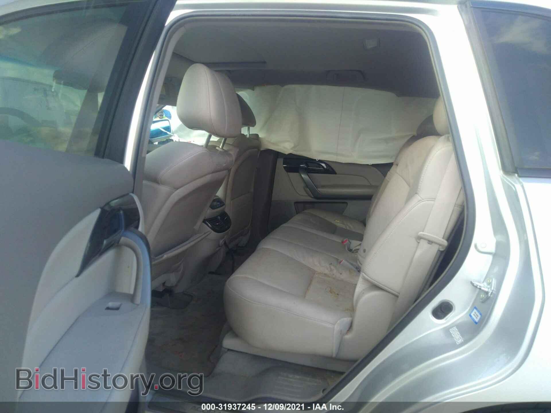 2009 ACURA MDX - VIN: 2HNYD28679H519884 - Фото 8