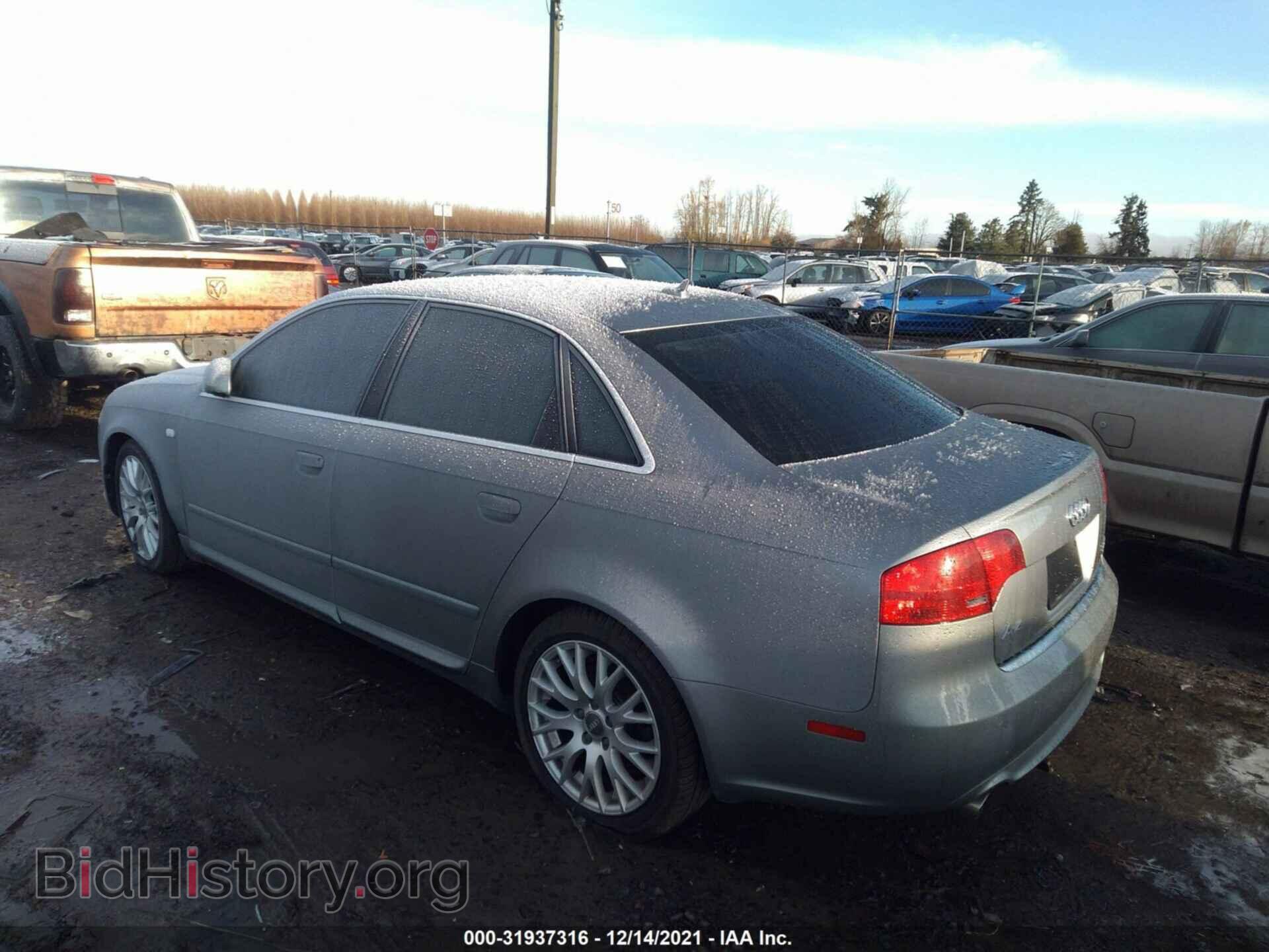 2008 AUDI A4 - VIN: WAUDF78E98A151396 - Фото 3