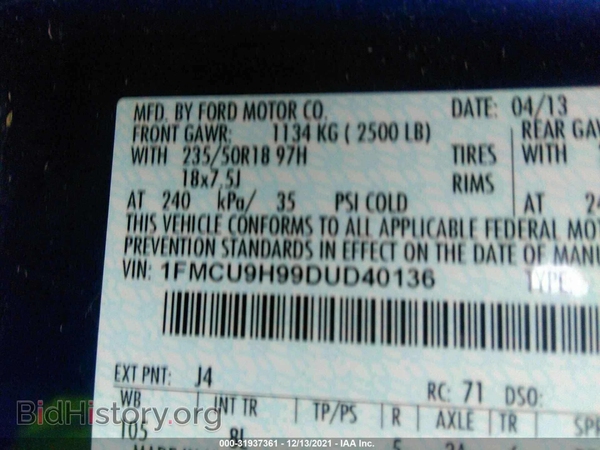 2013 FORD ESCAPE - VIN: 1FMCU9H99DUD40136 - Photo 9