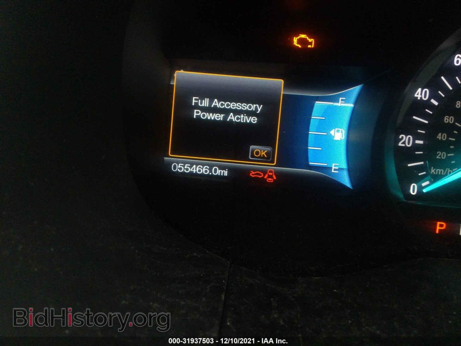 2015 FORD EDGE - VIN: 2FMTK4K91FBB77962 - Photo 7