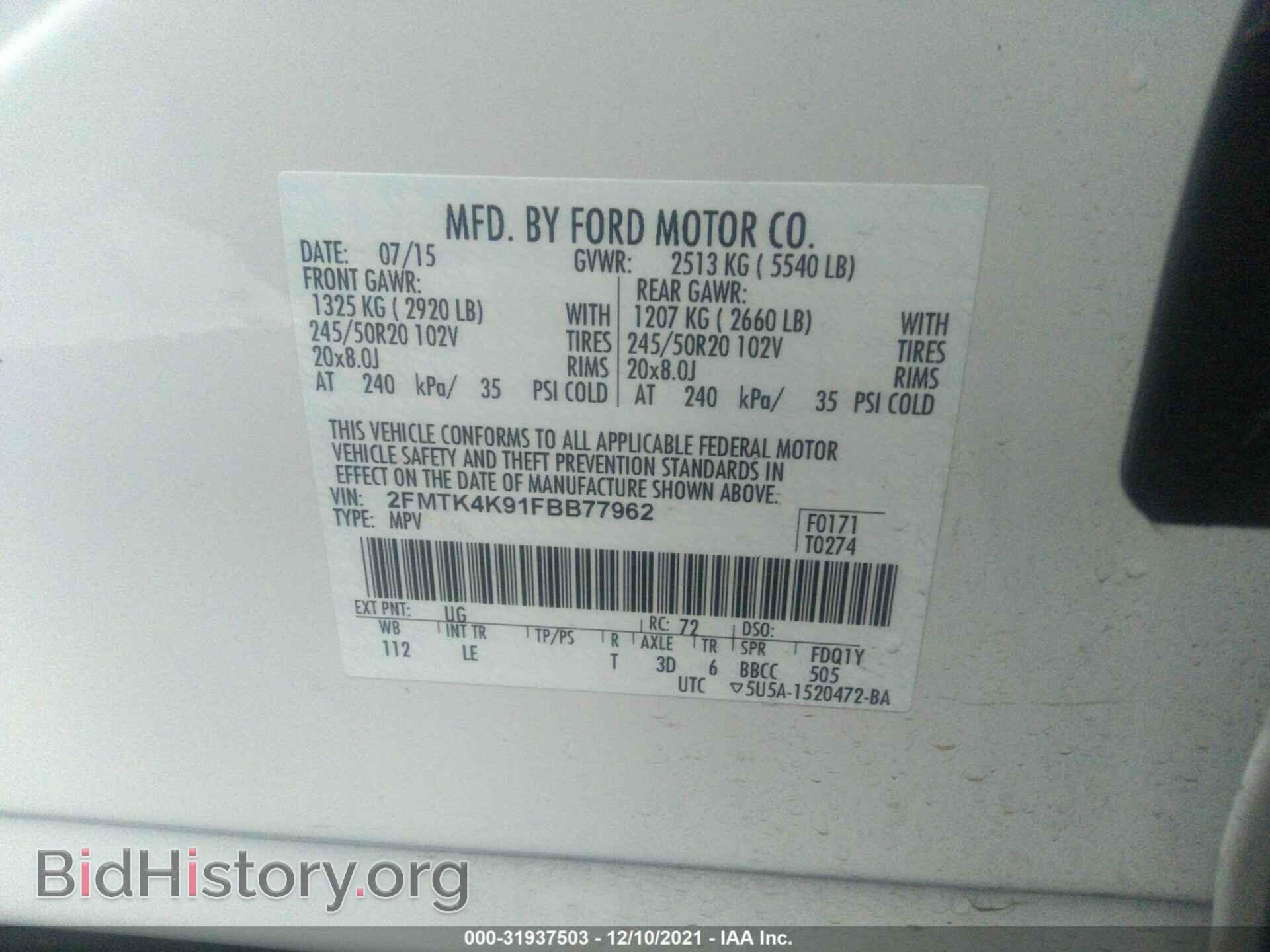 2015 FORD EDGE - VIN: 2FMTK4K91FBB77962 - Photo 9