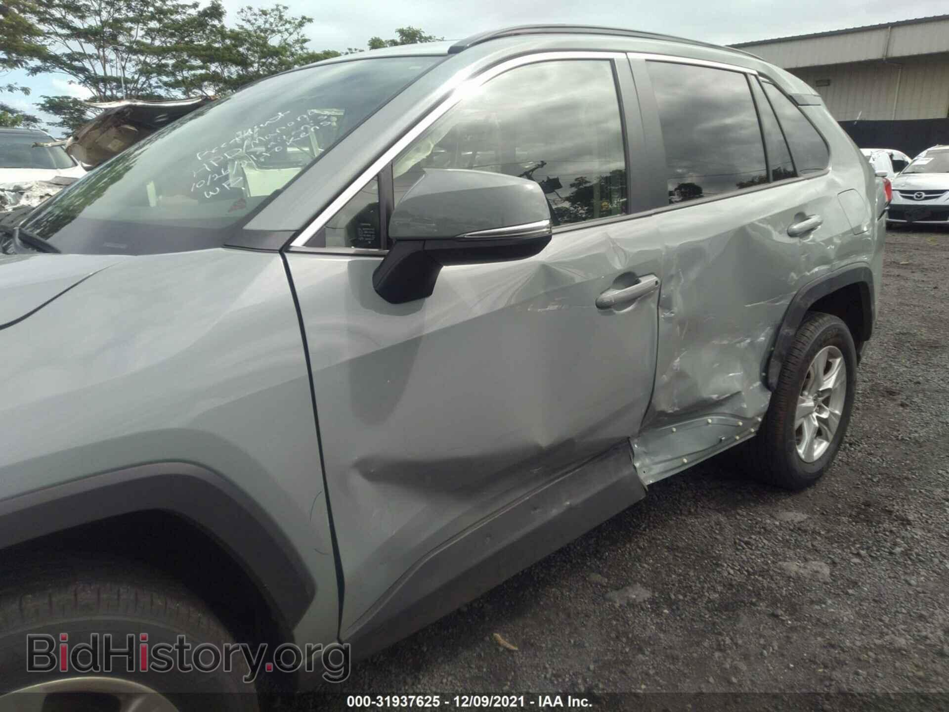 2020 TOYOTA RAV4 - VIN: JTMP1RFV6LD066150 - Фото 6