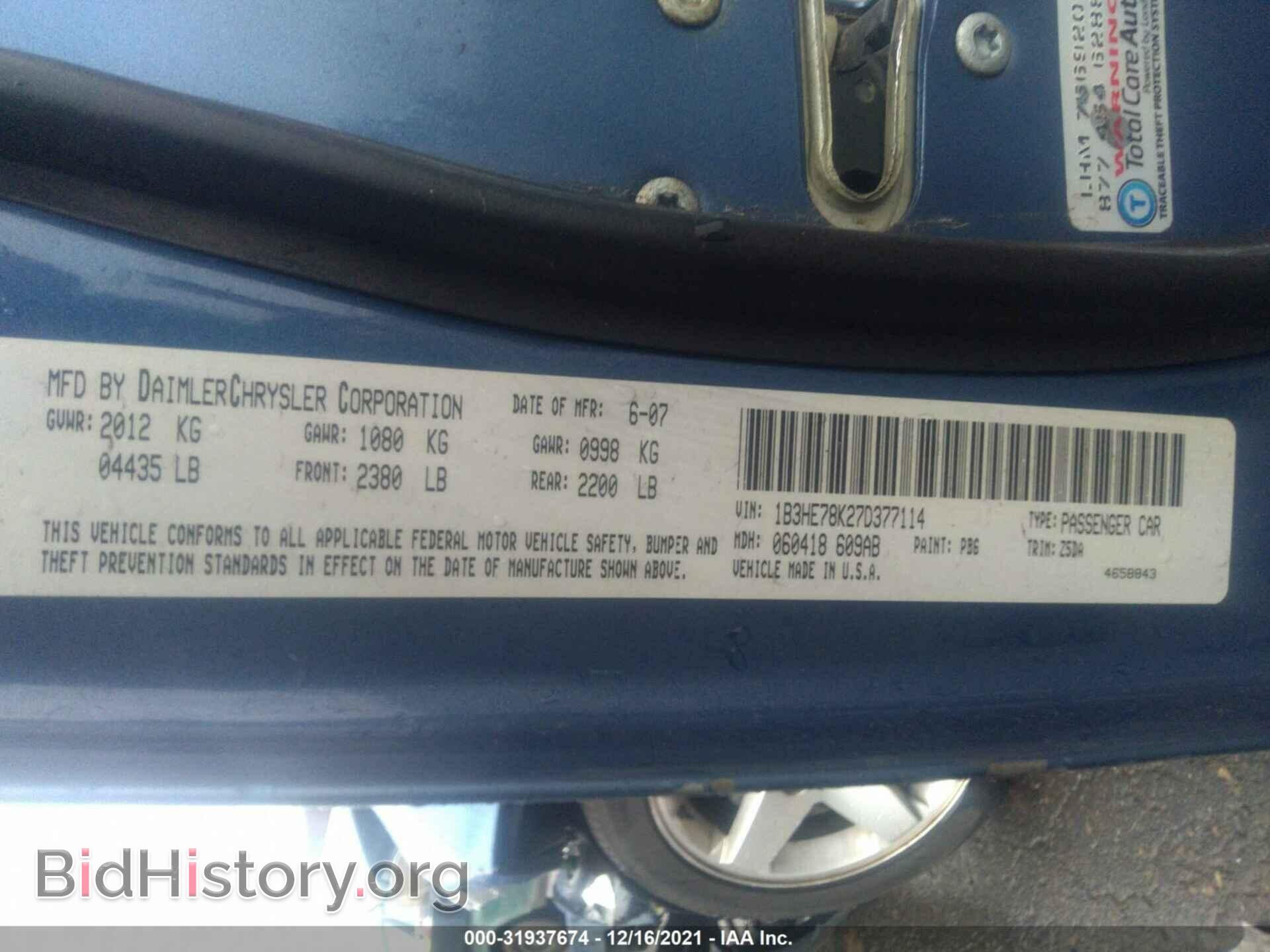 2007 DODGE CALIBER - VIN: 1B3HE78K27D377114 - Фото 9