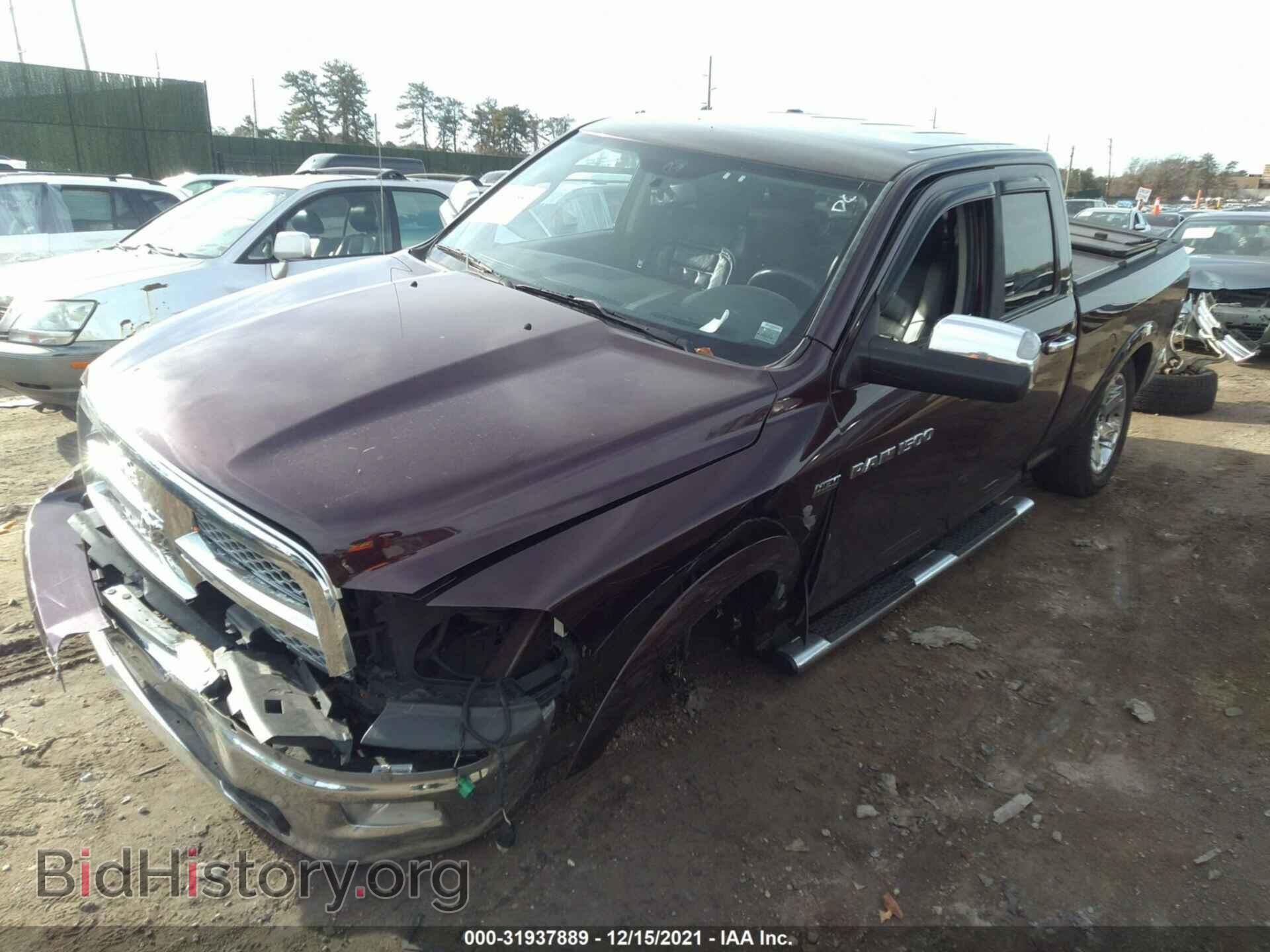 2012 RAM 1500 - VIN: 1C6RD7JTXCS150694 - Фото 2