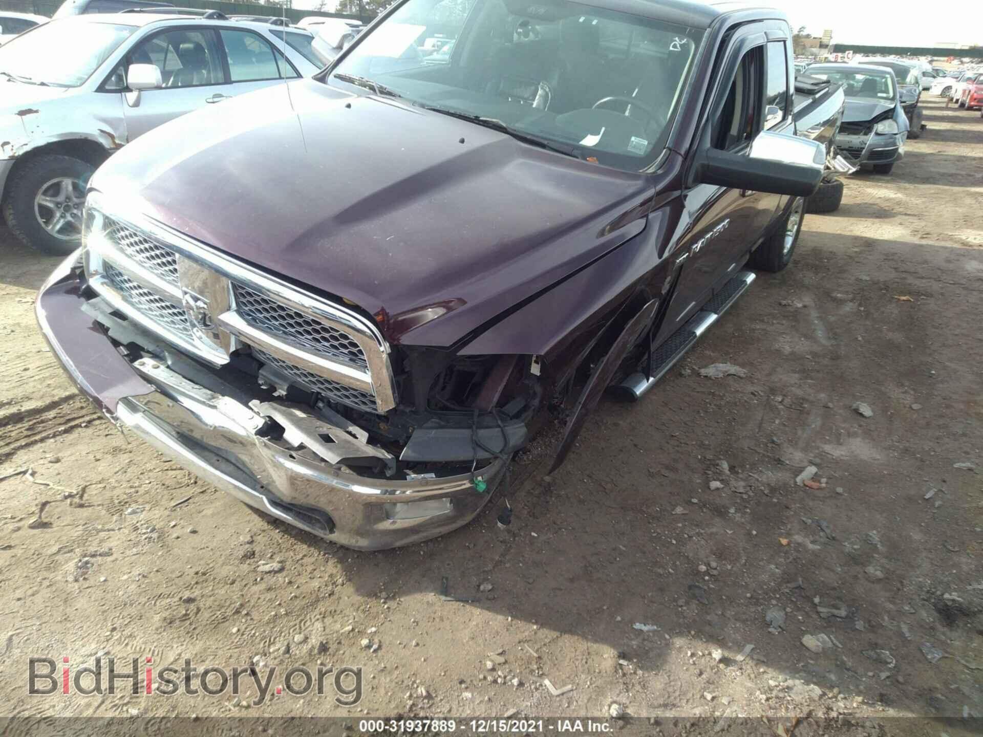 2012 RAM 1500 - VIN: 1C6RD7JTXCS150694 - Фото 6