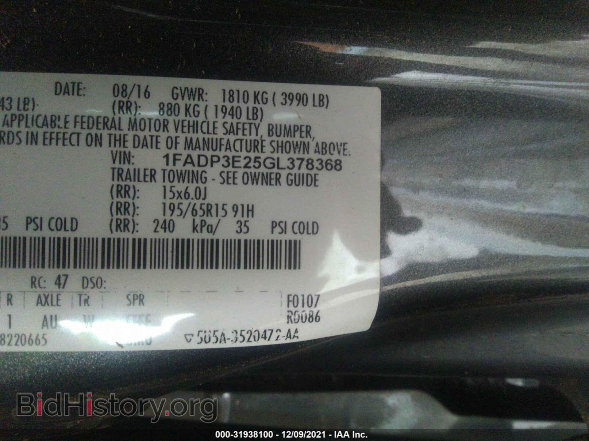 2016 FORD FOCUS - VIN: 1FADP3E25GL378368 - Фото 9