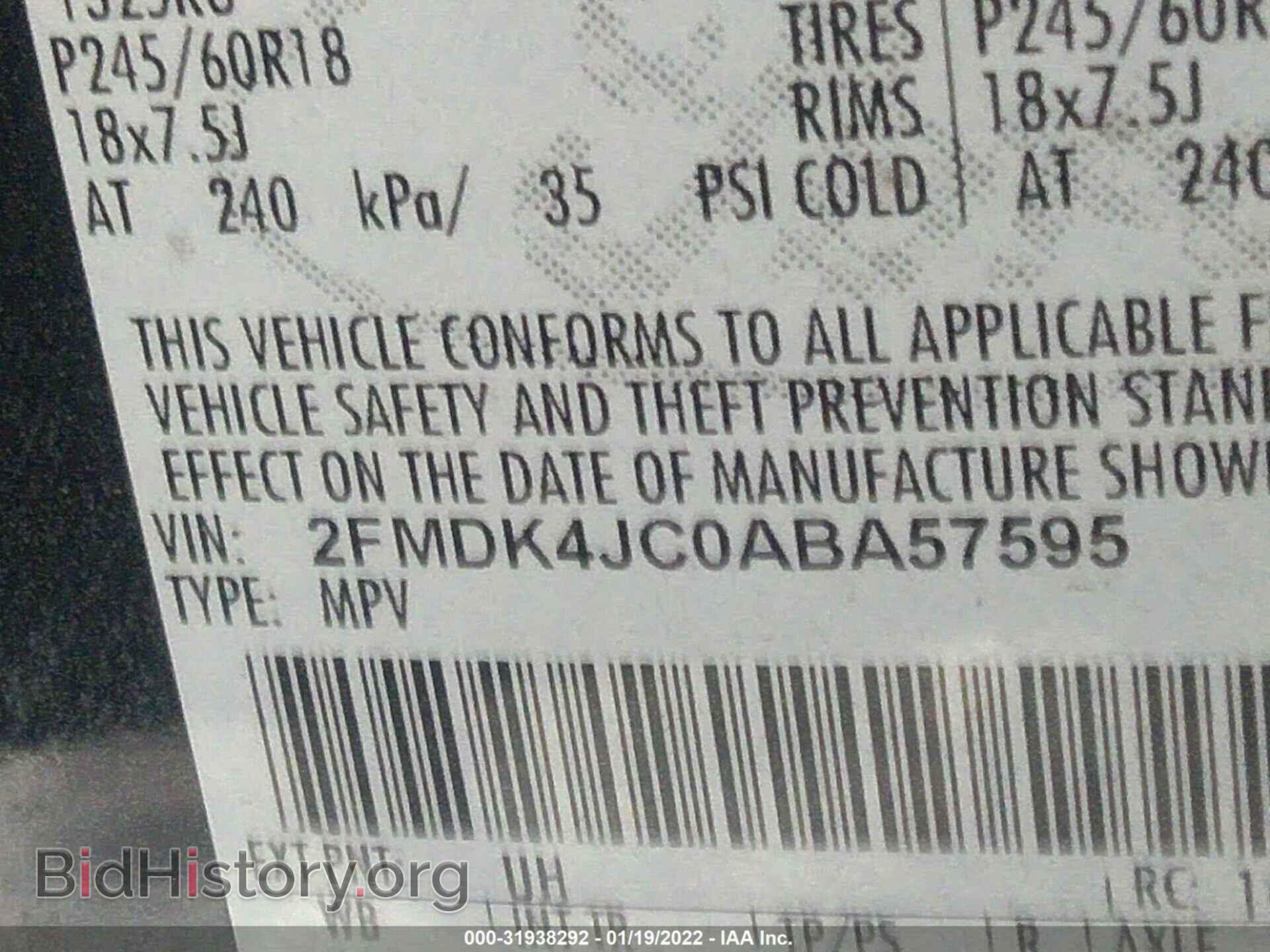2010 FORD EDGE - VIN: 2FMDK4JC0ABA57595 - Фото 9