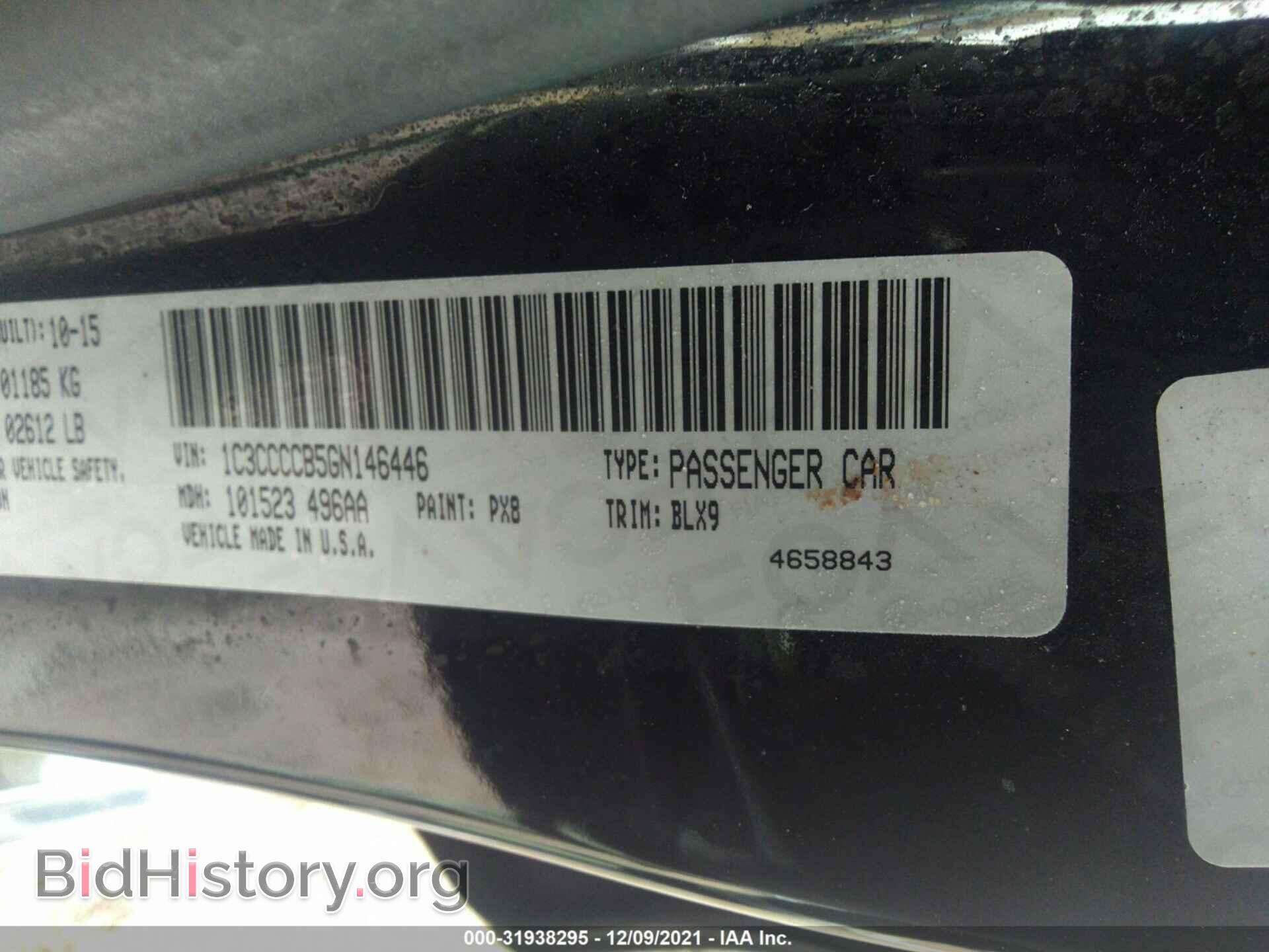 2016 CHRYSLER 200 - VIN: 1C3CCCCB5GN146446 - Фото 9