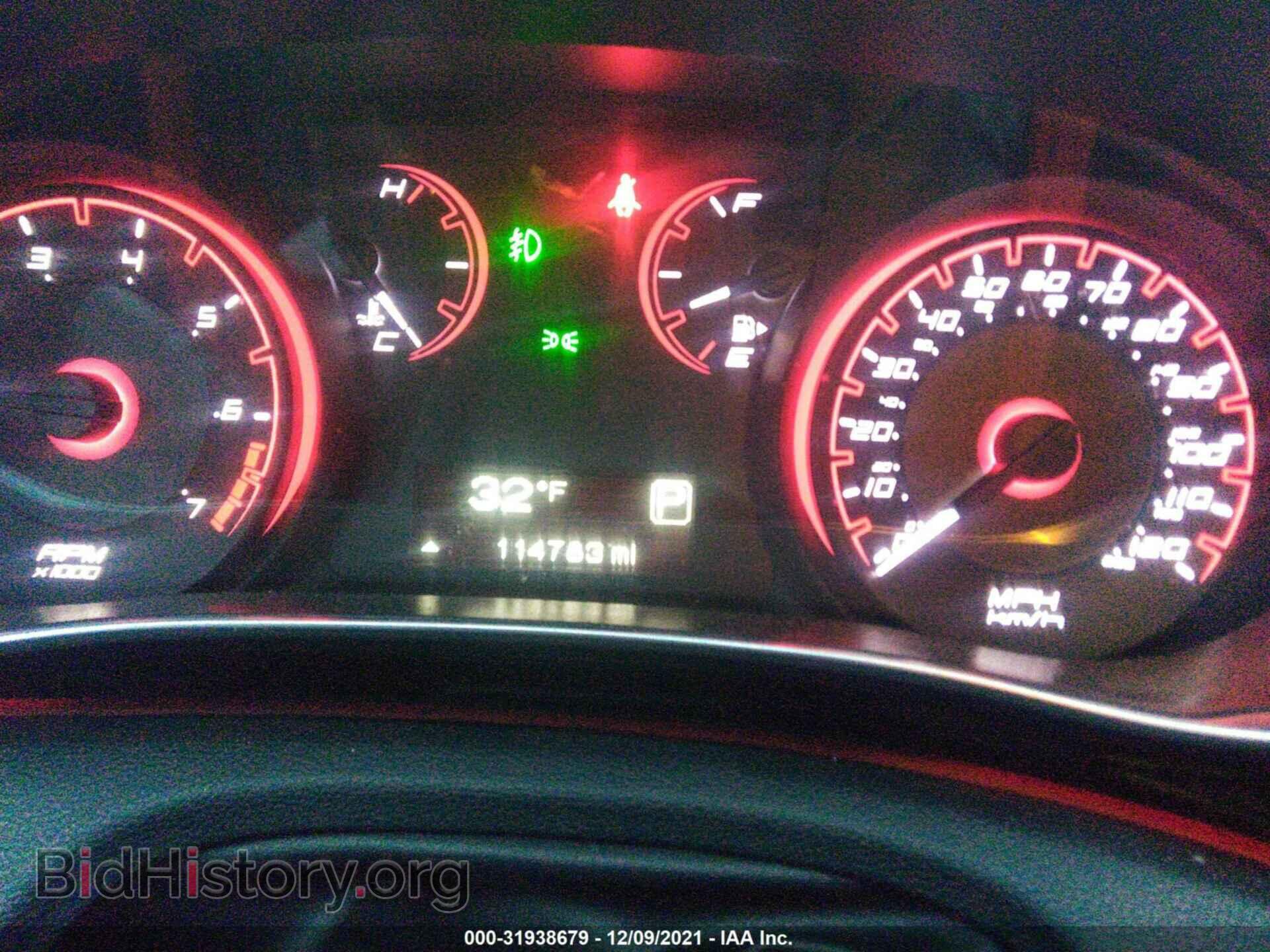 2015 DODGE DART - VIN: 1C3CDFBB6FD212670 - Photo 7