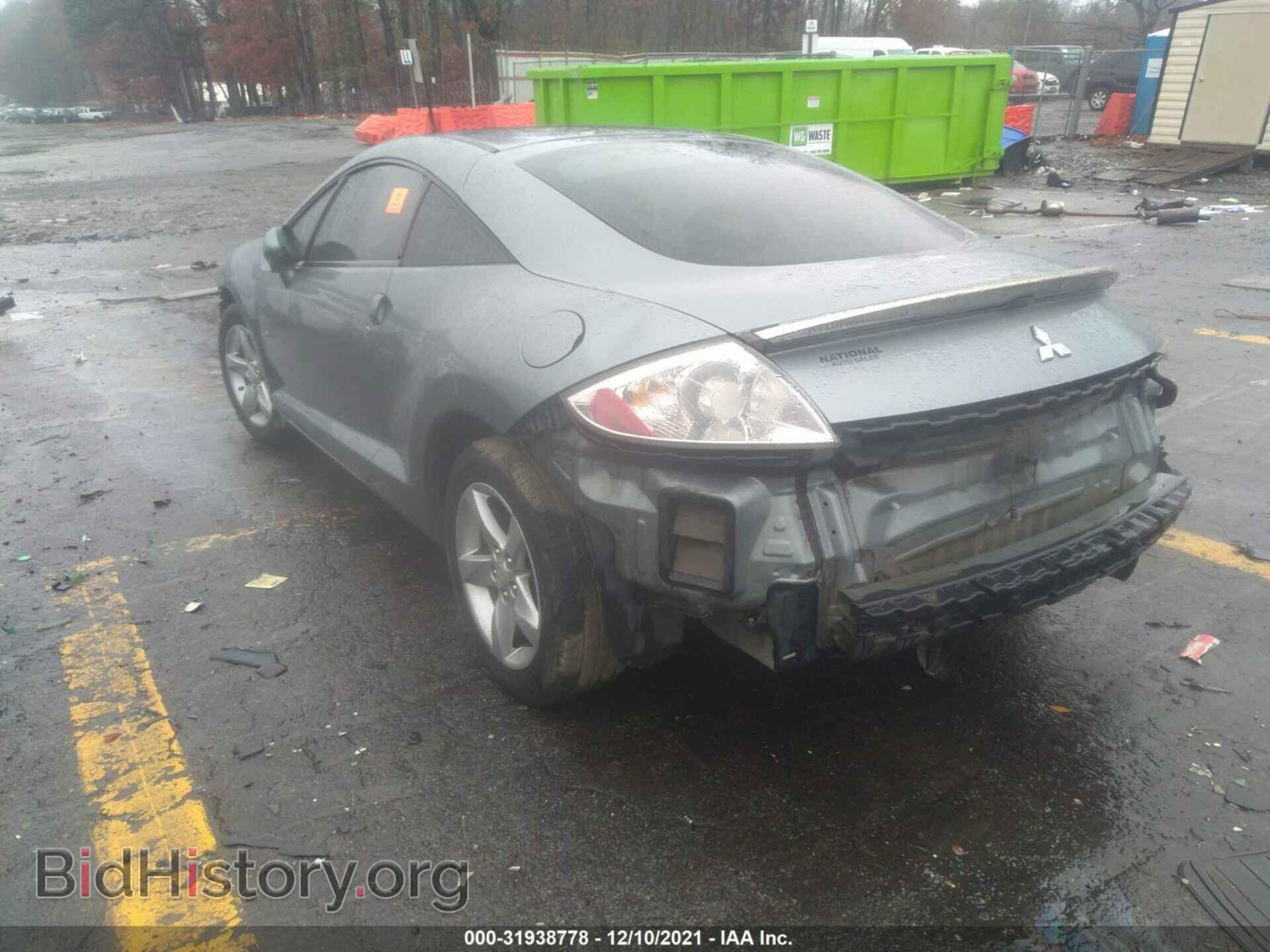 2009 MITSUBISHI ECLIPSE - VIN: 4A3AK24FX9E023114 - Photo 3