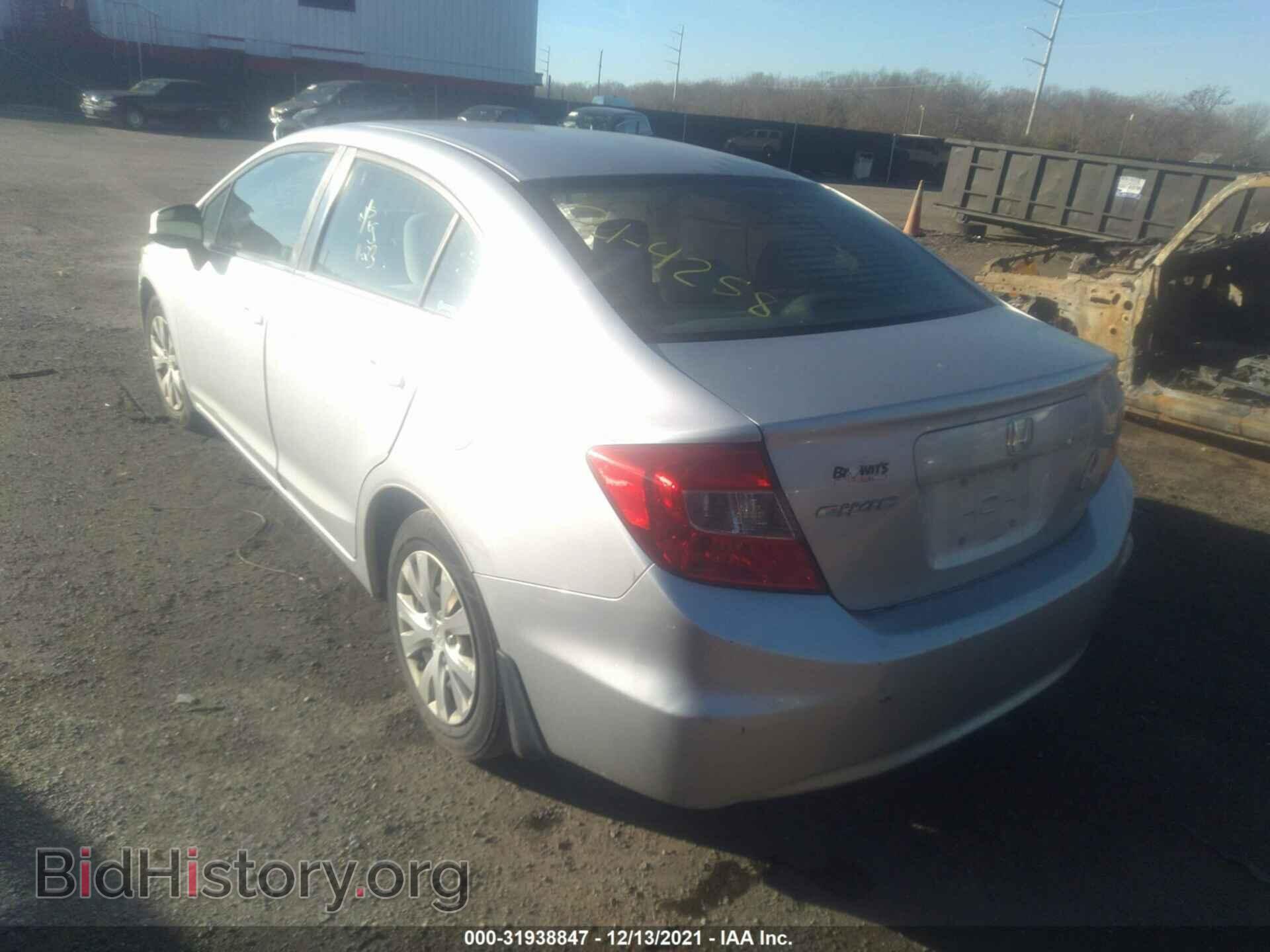 2012 HONDA CIVIC SDN - VIN: 19XFB2F55CE026513 - Фото 3