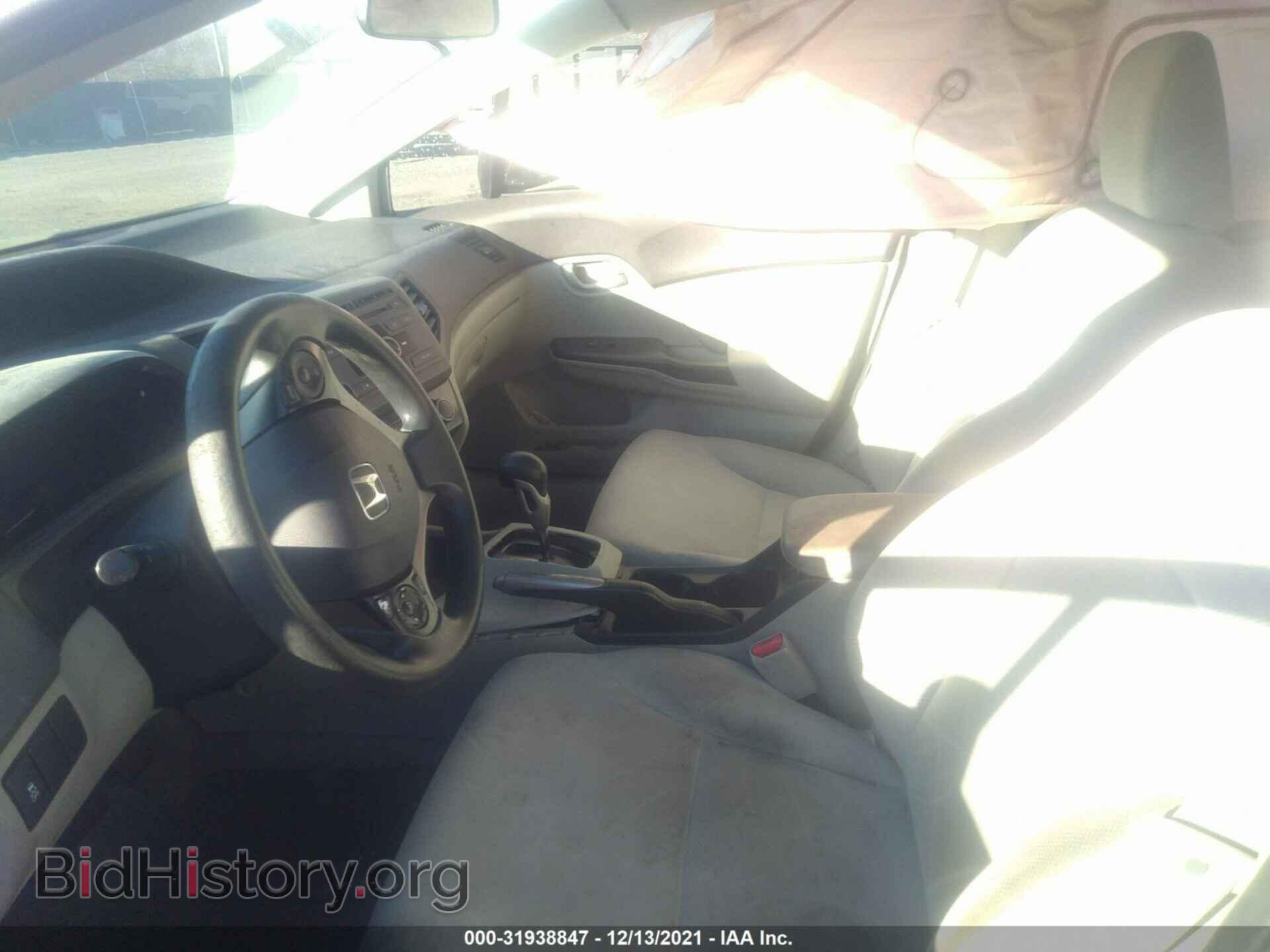 2012 HONDA CIVIC SDN - VIN: 19XFB2F55CE026513 - Фото 5