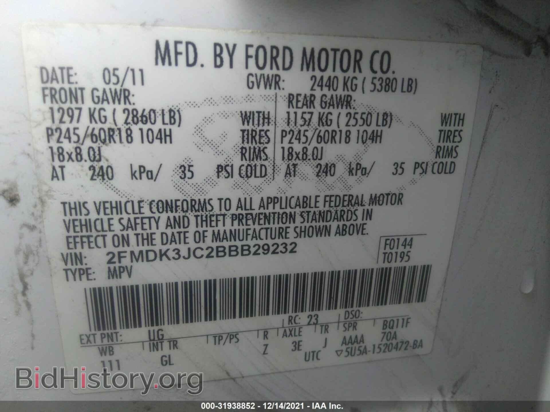 2011 FORD EDGE - VIN: 2FMDK3JC2BBB29232 - Photo 9