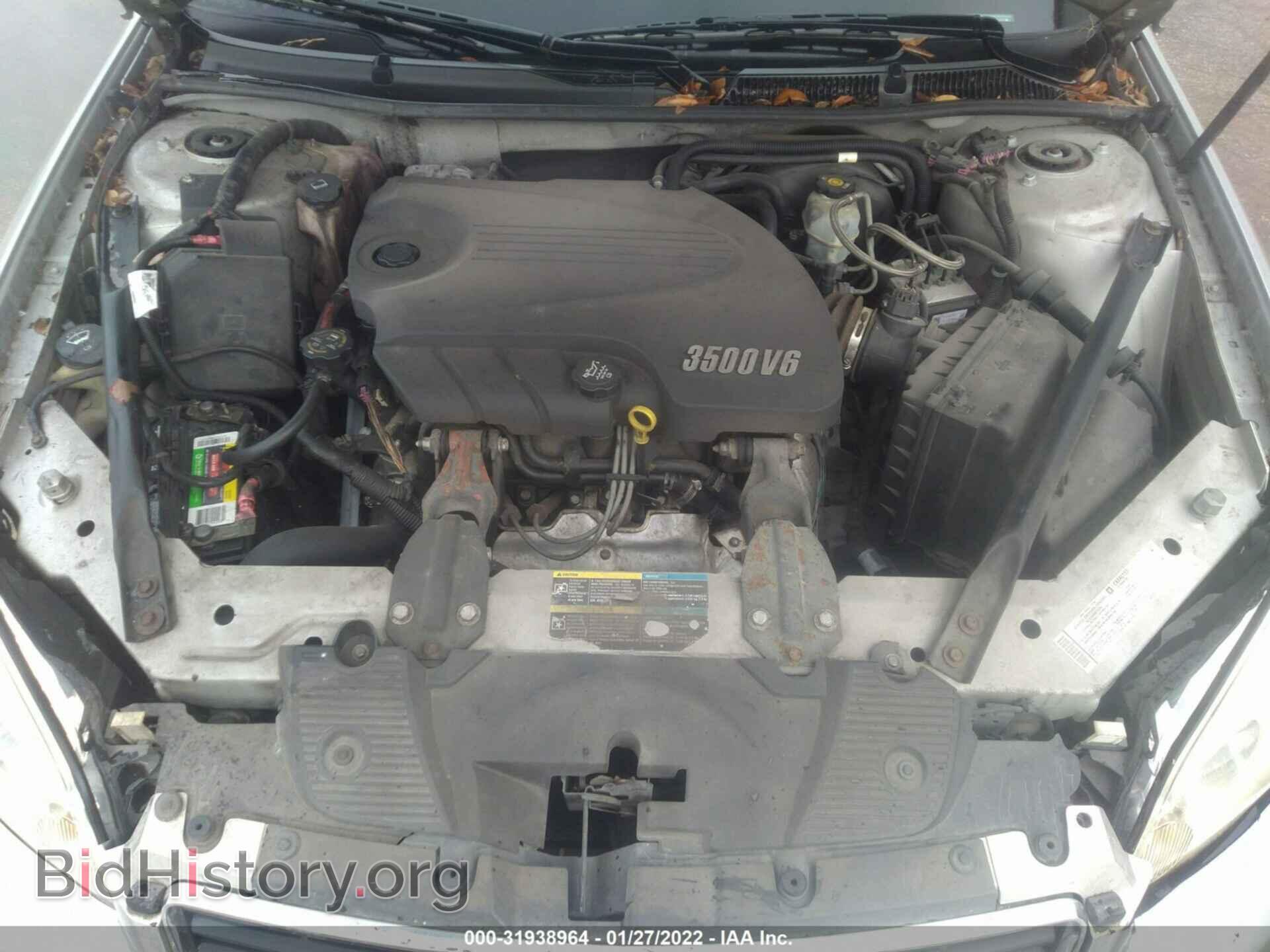 2006 CHEVROLET IMPALA - VIN: 2G1WB58K369188849 - Фото 10