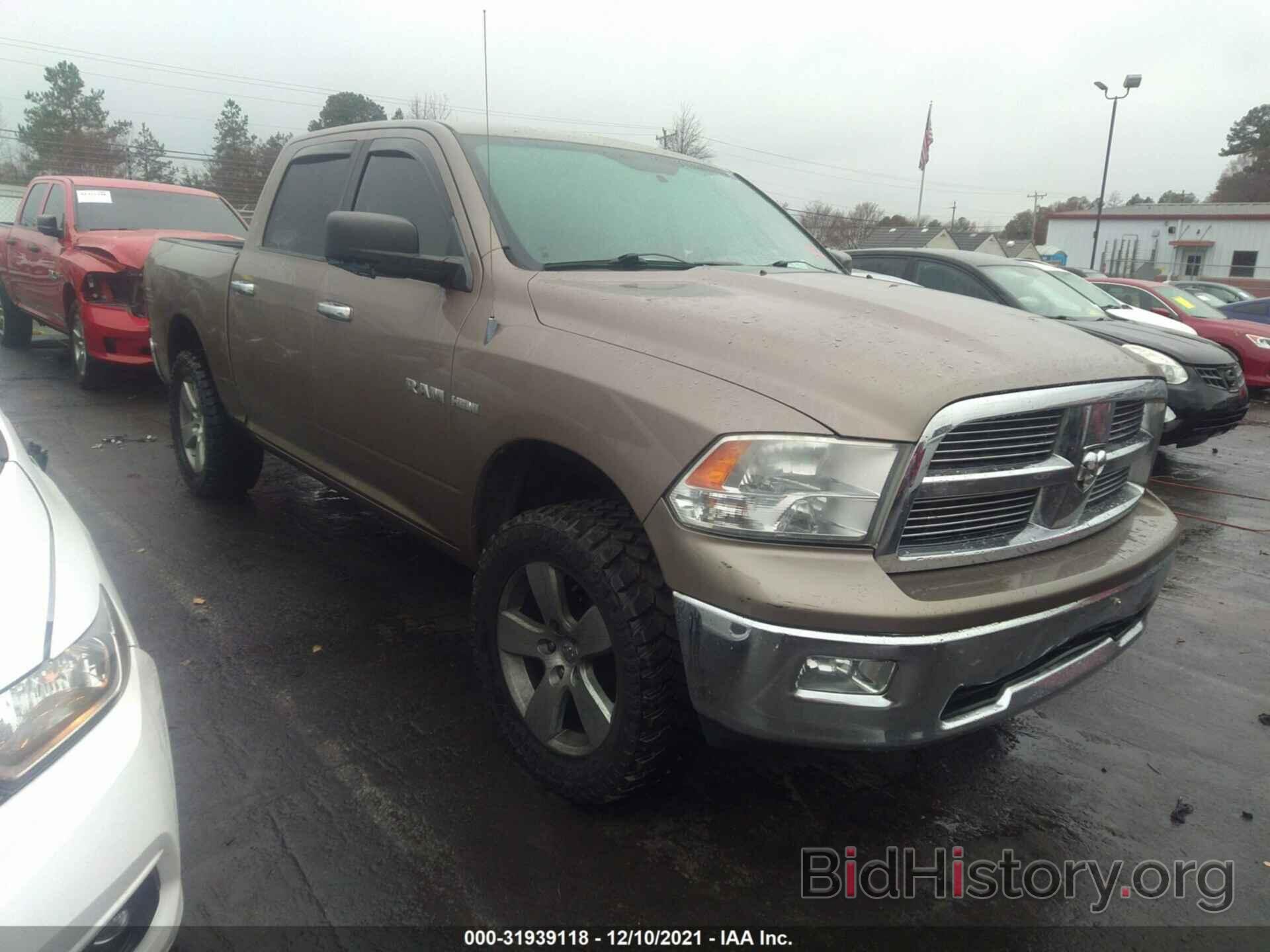 Photo 1D7RV1CT5AS118688 - DODGE RAM 1500 2010